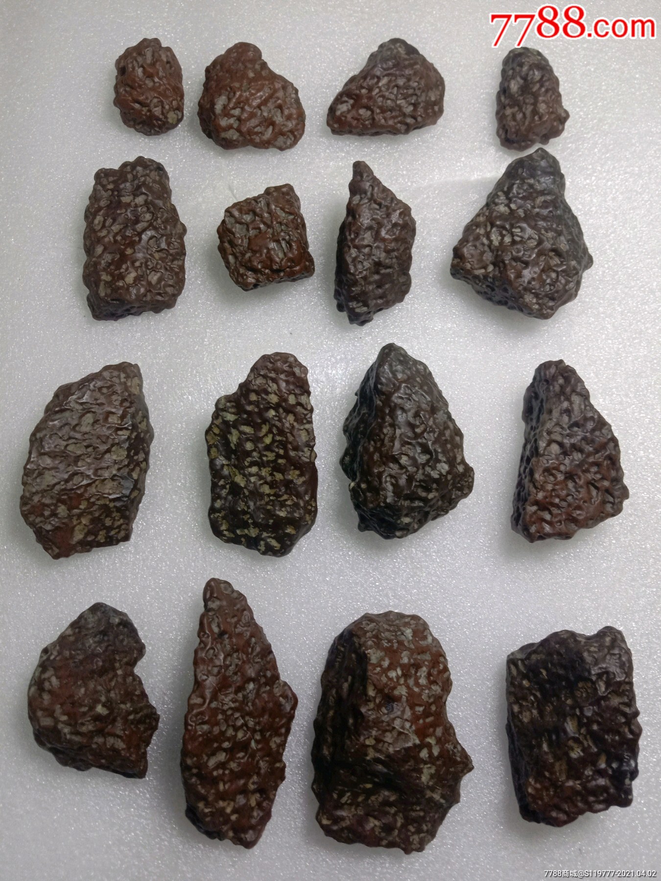 新疆干沟橄榄陨石