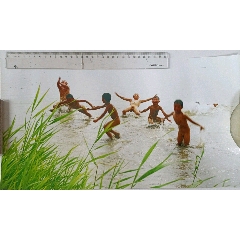 河边戏水的少年,美好的回忆!