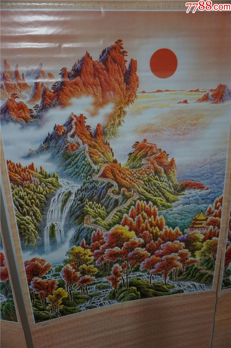 盒装中堂画五条屏大好河山-年画/宣传画-7788烟酒茶牌