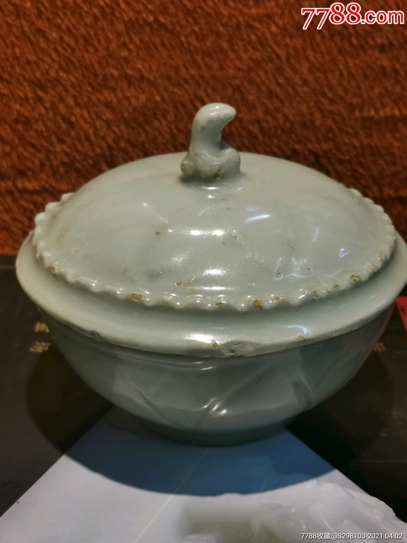 宋代青花瓷小盖碗