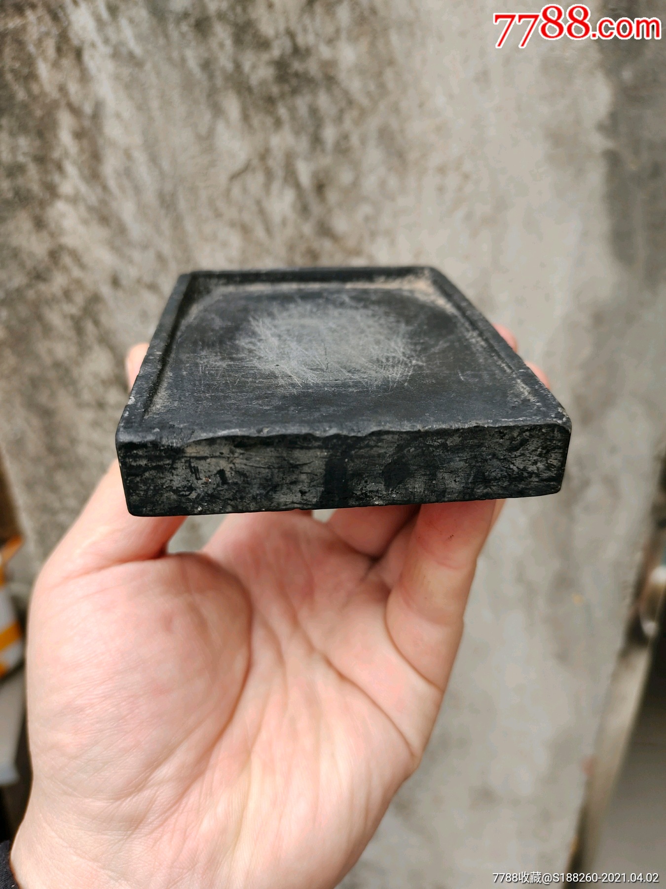 清代老石头砚台老文房四宝