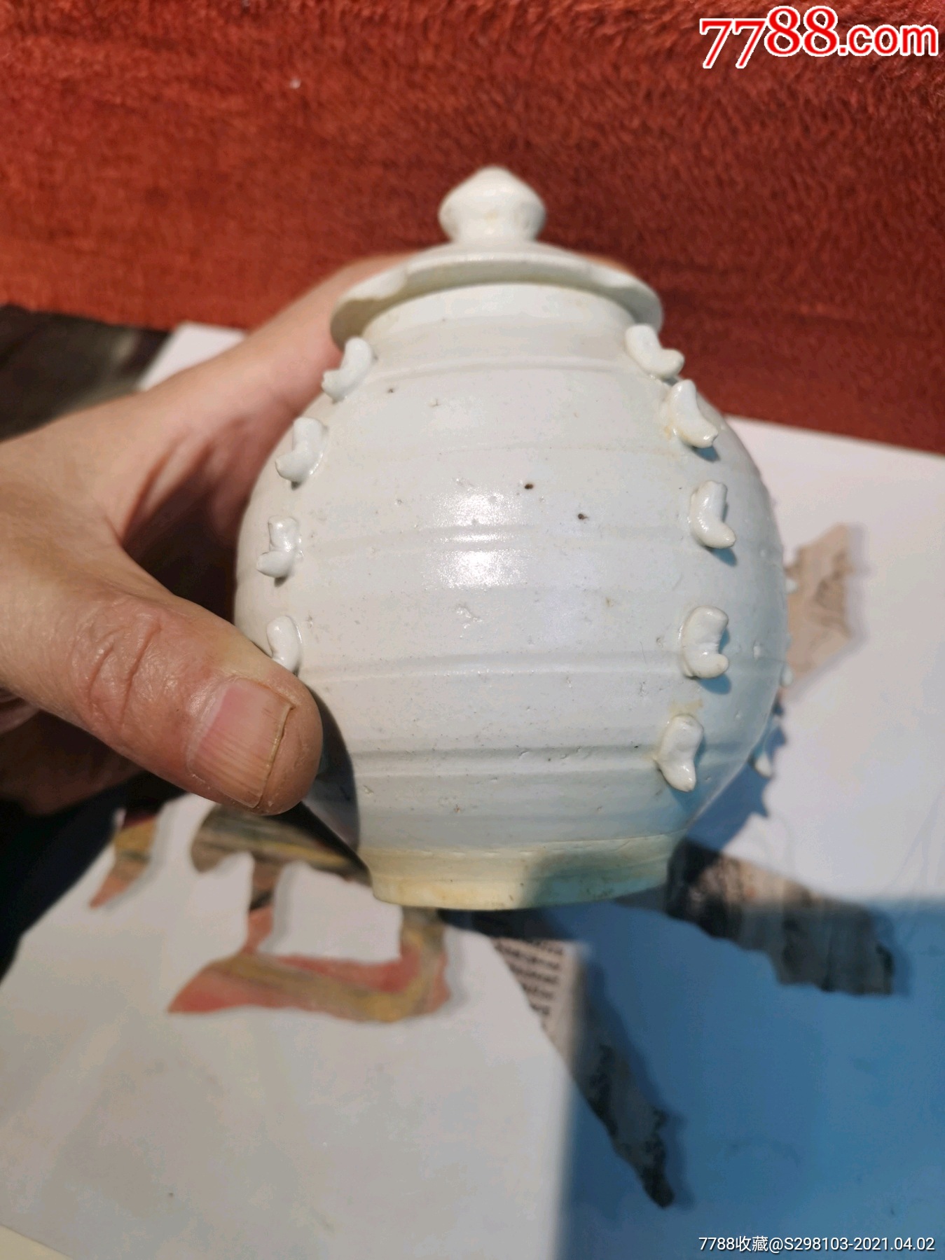 宋代清白瓷塔式罐