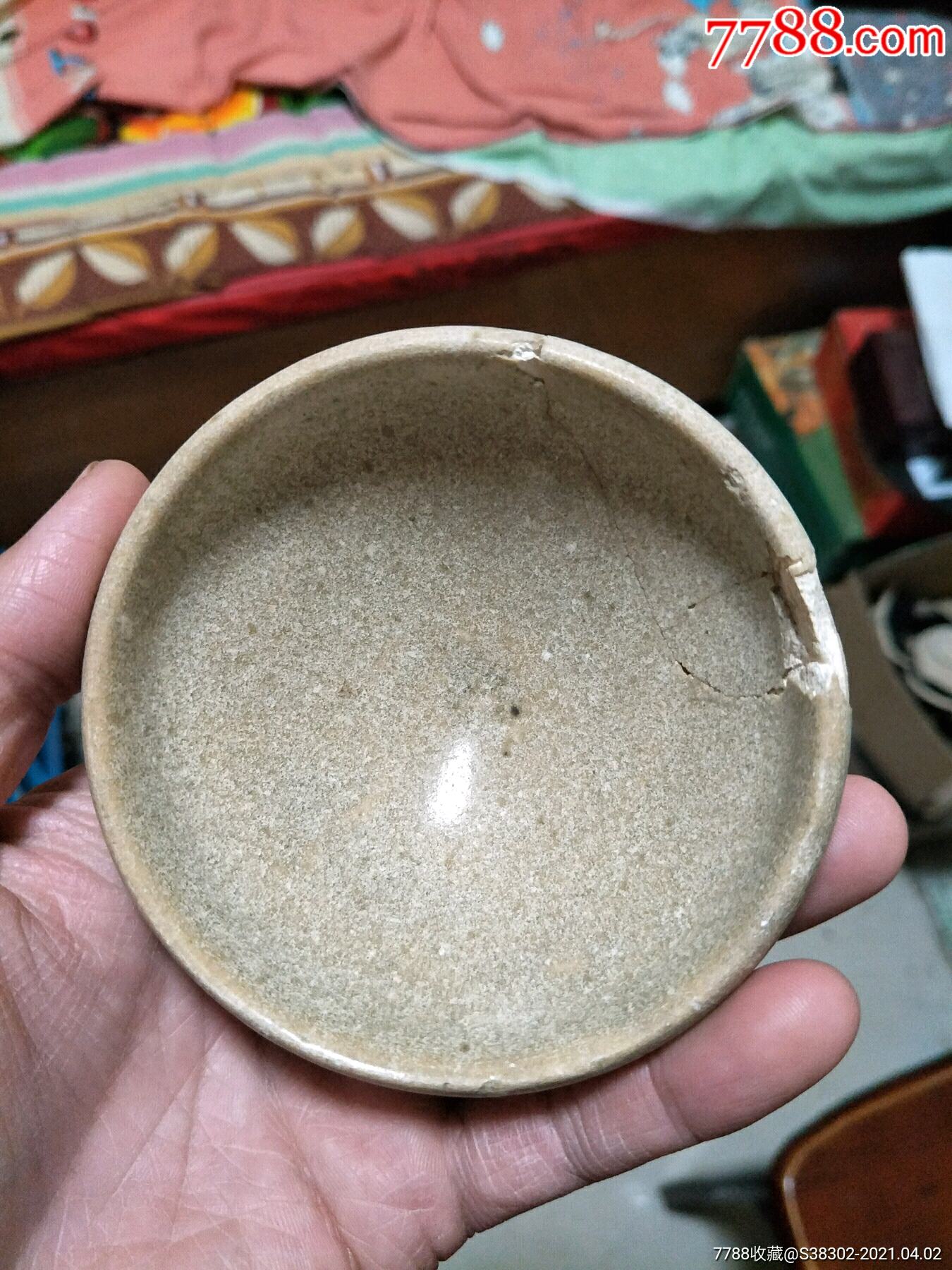 元代钧窑小碗一枚京杭大运河出品