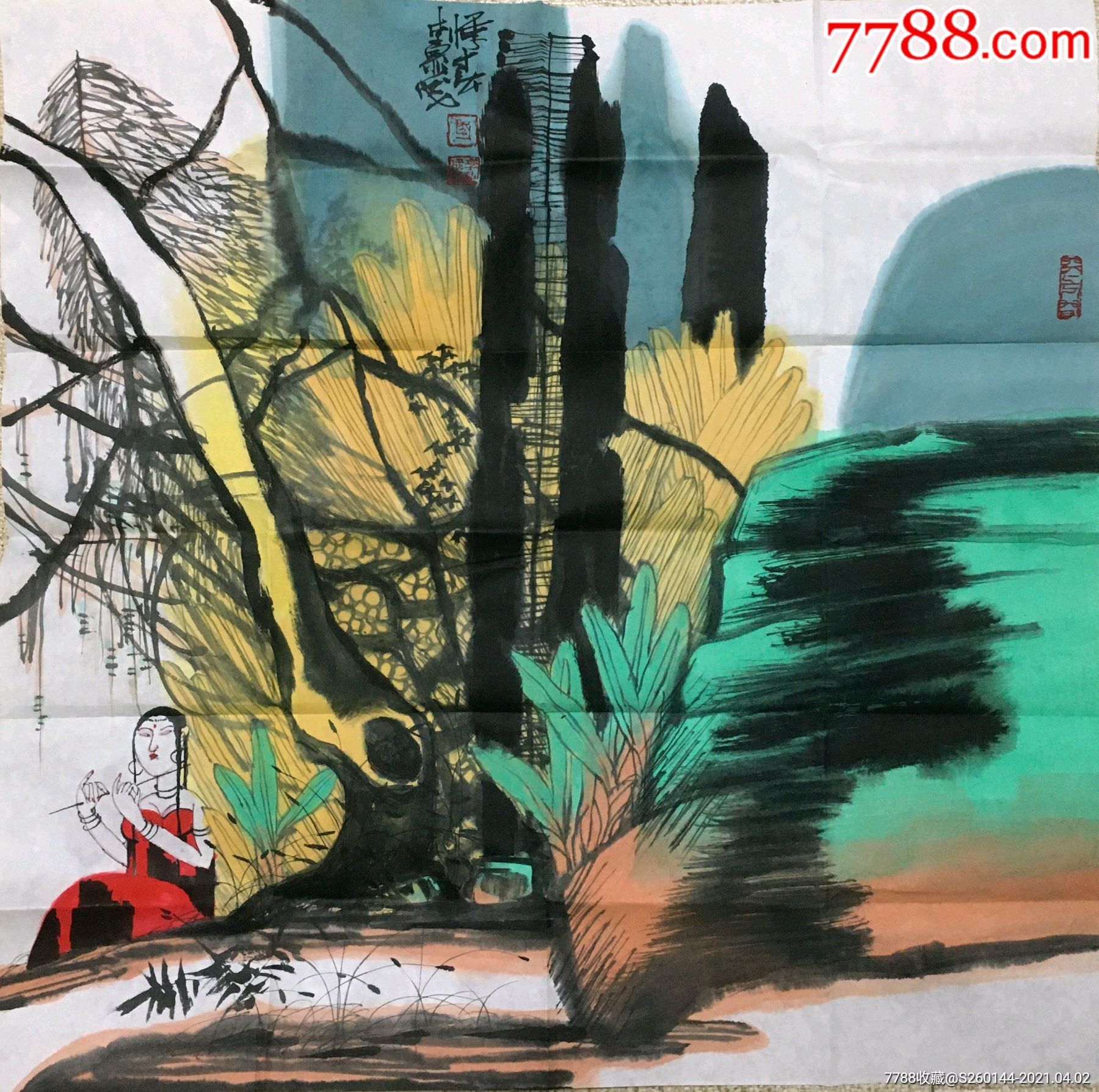 李鼎成68*68cm1200元_价格1200元【松云堂】_第1张_7788商城__七七八