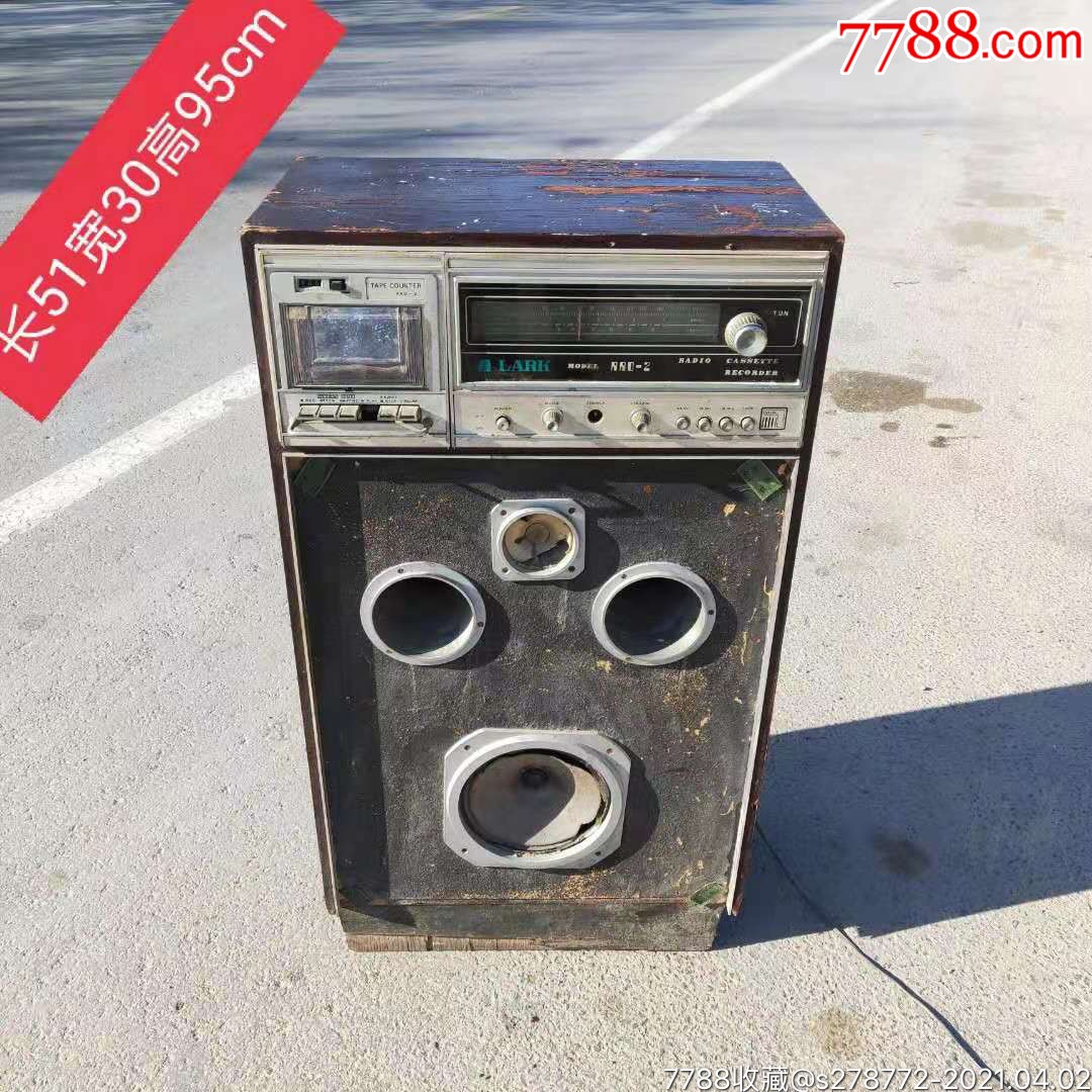 音响立体声组合式收录机60