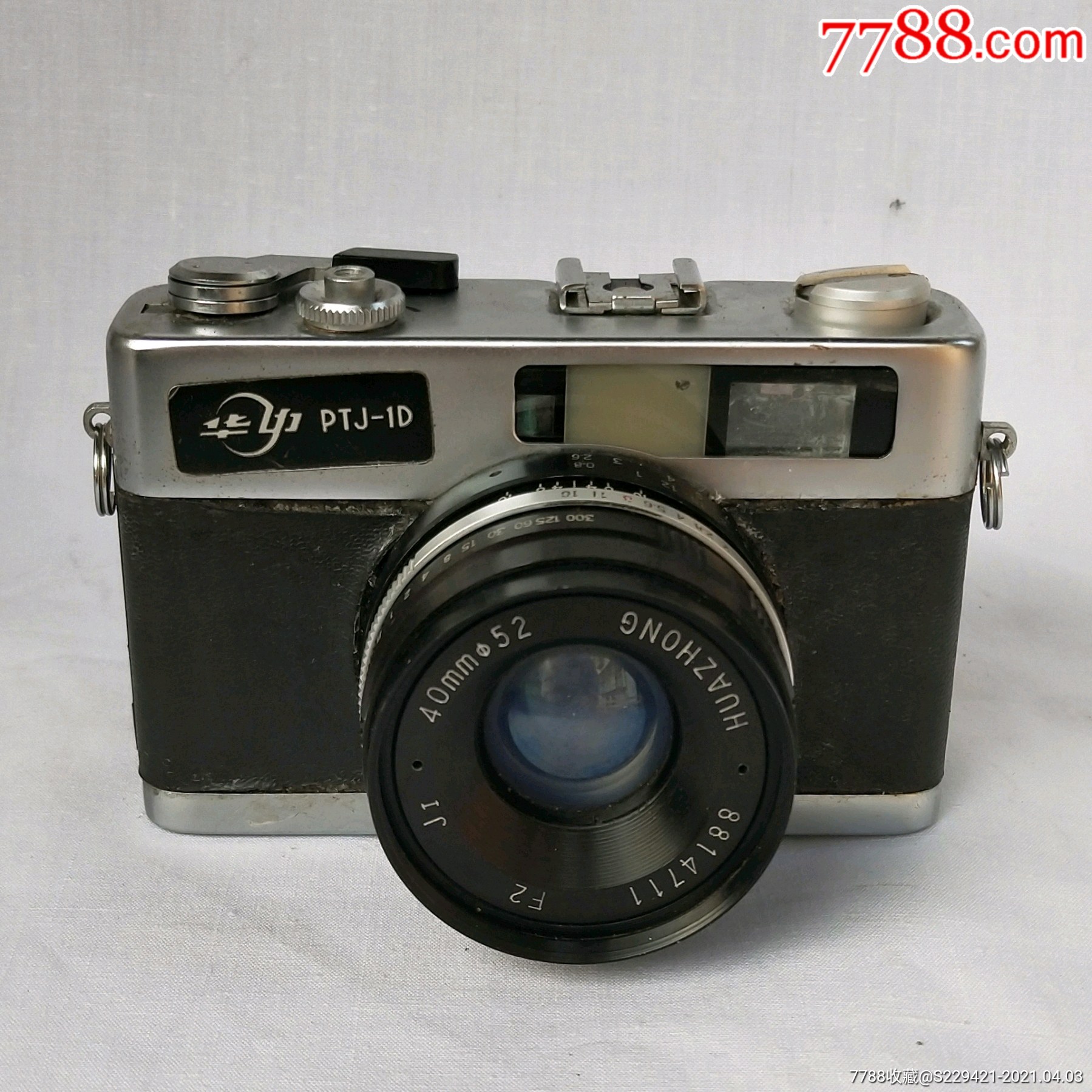   "商品>>>>9980年代胶片照相机