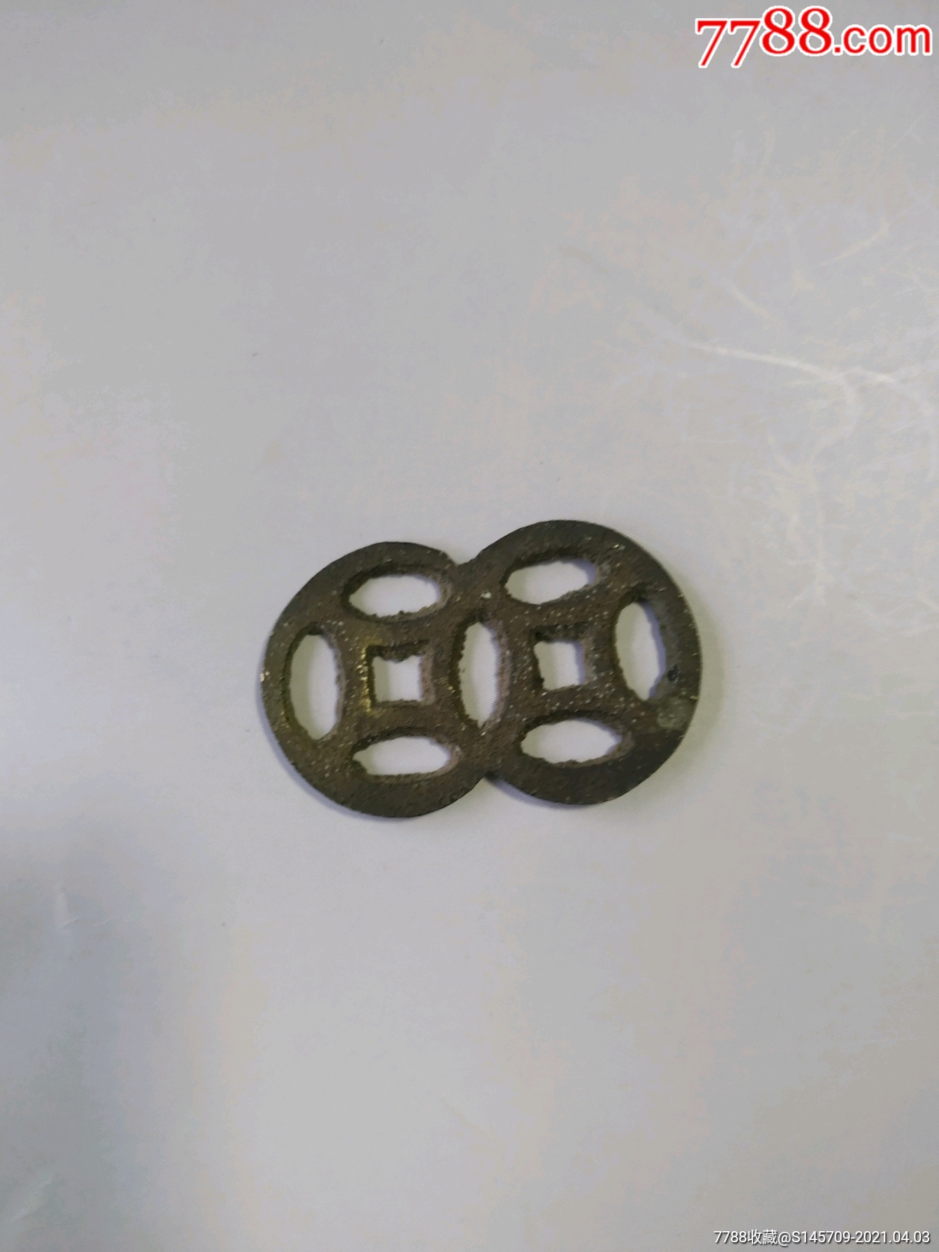 清镂空铜钱纹双连花钱可放钱包辟邪增财喜欢的朋友不要错过细节如图