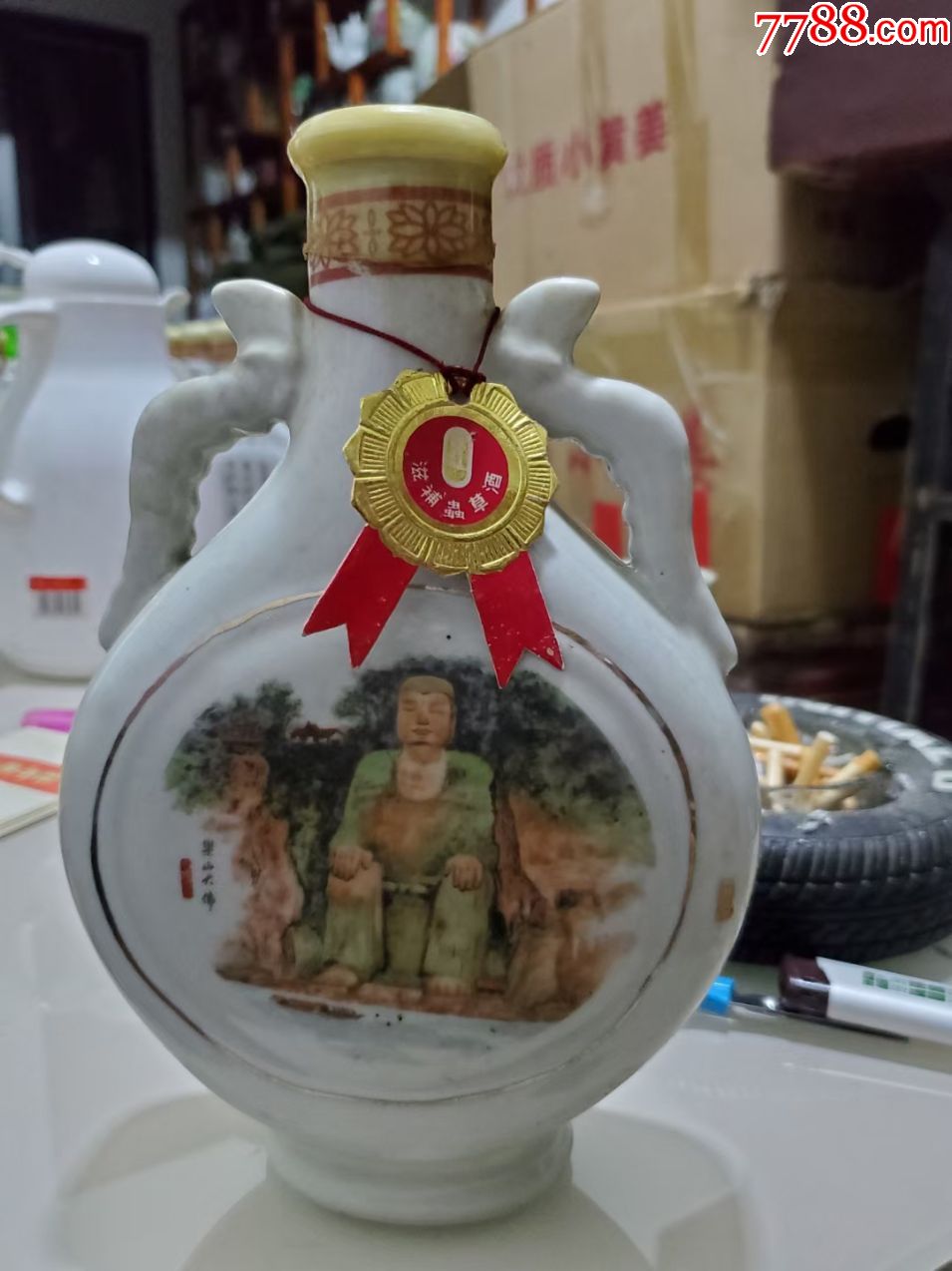 乐山大佛酒宜宾八十年代产药酒见简介