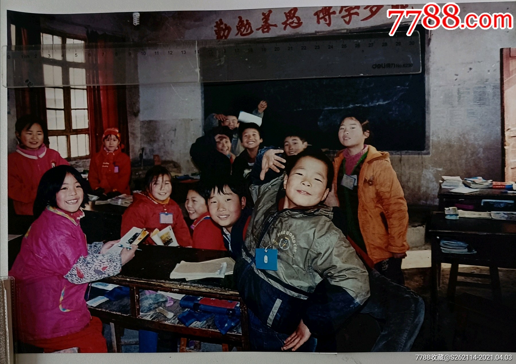 九十年代照片 中学生图片