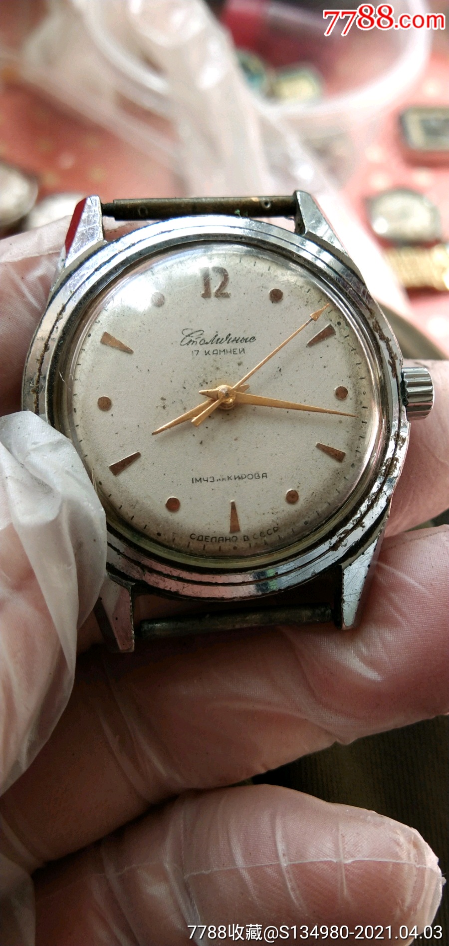 基洛夫-手表/腕表-7788收藏