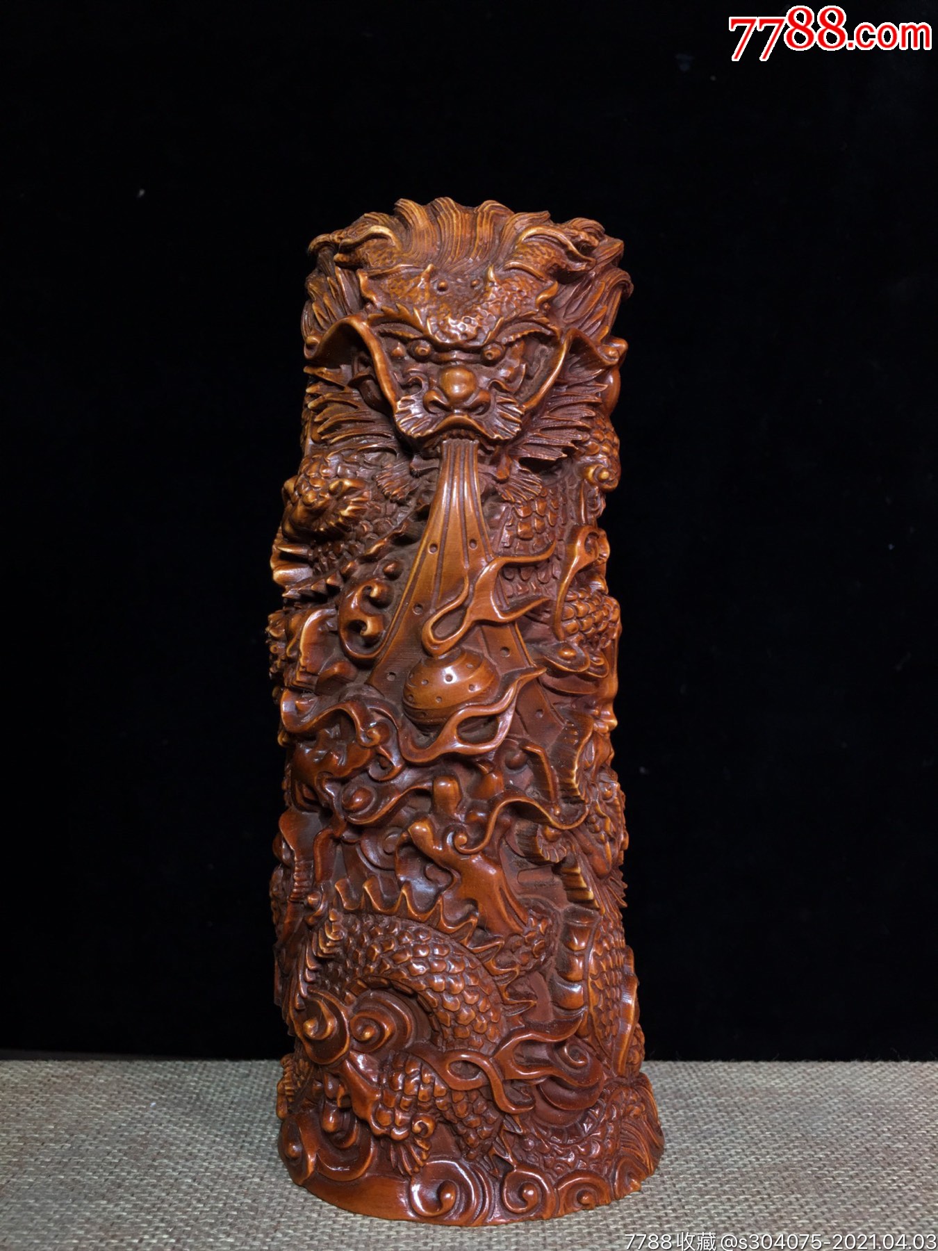 黄杨木雕刻九龙笔筒