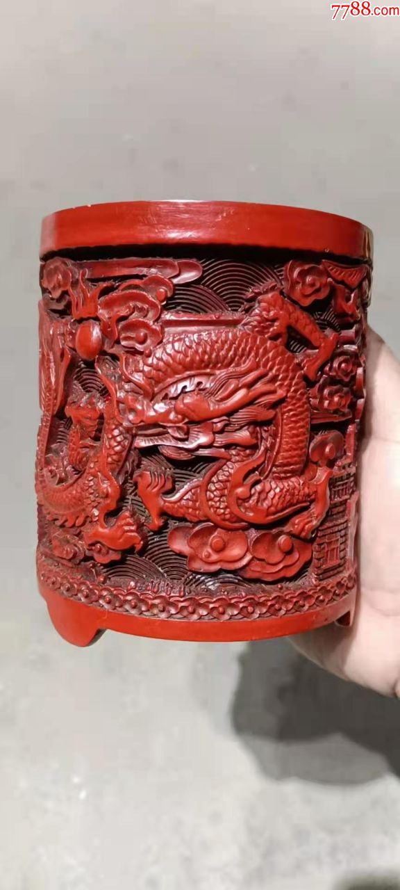 雕漆龙凤纹笔筒