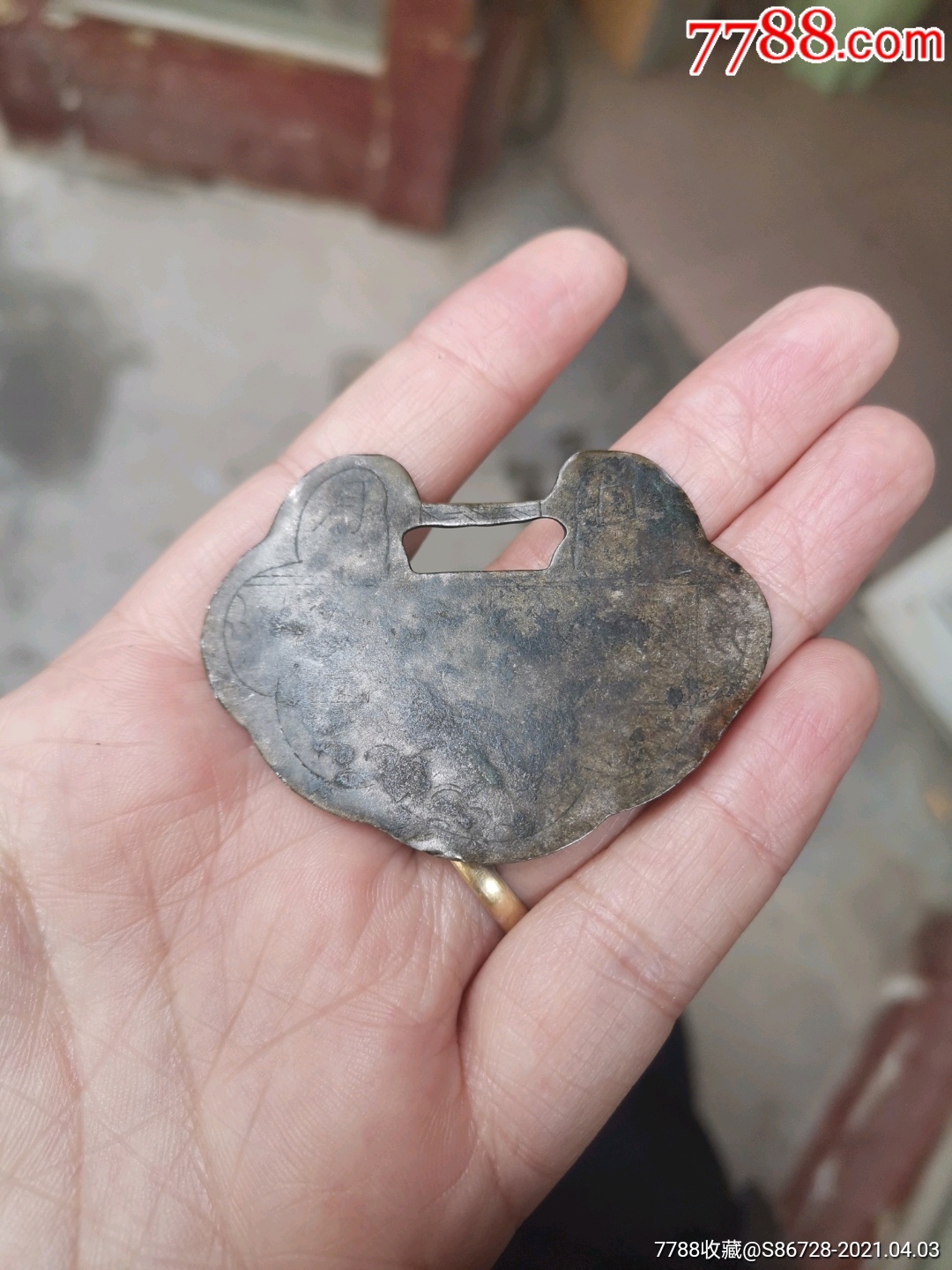 单面工铜锁片一个