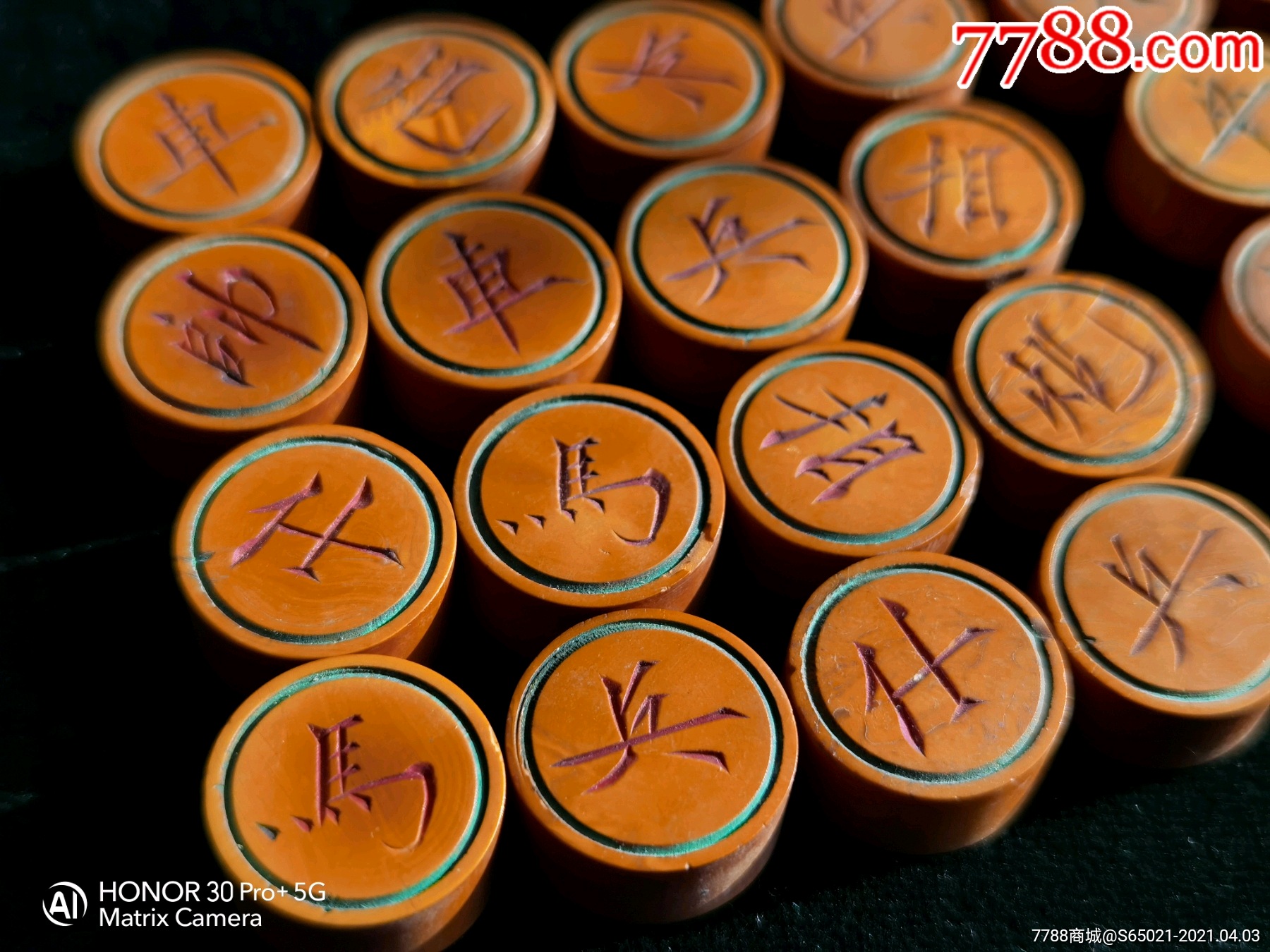 民国老密胺.手工书法雕刻赛璐璐袖珍老象棋怀旧中国象棋收藏