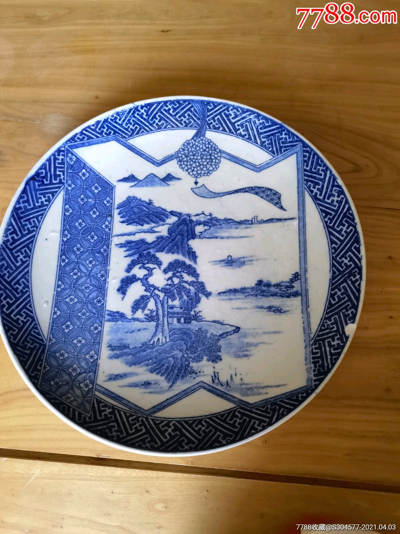 日本回流超大青花山水赏盘-青花瓷-7788瓷器