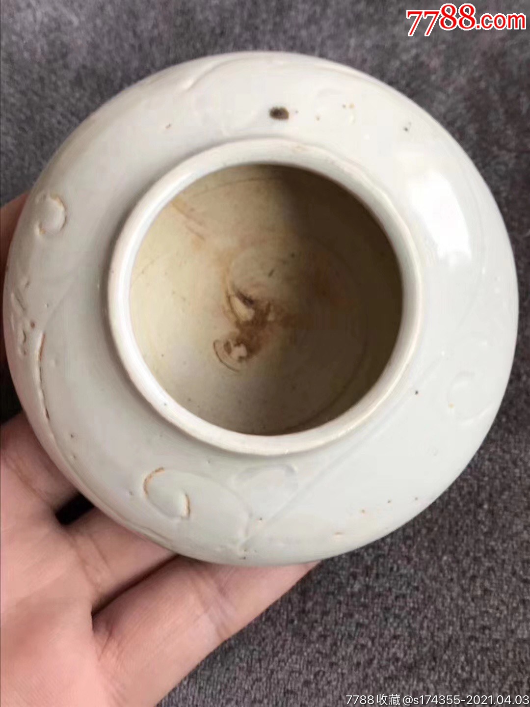 宋代白舍刻花水盂