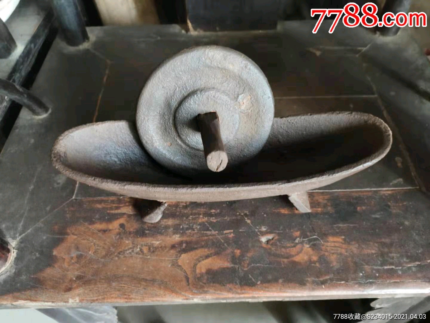 清代,中医药堂用品,铁药捻,保存完好