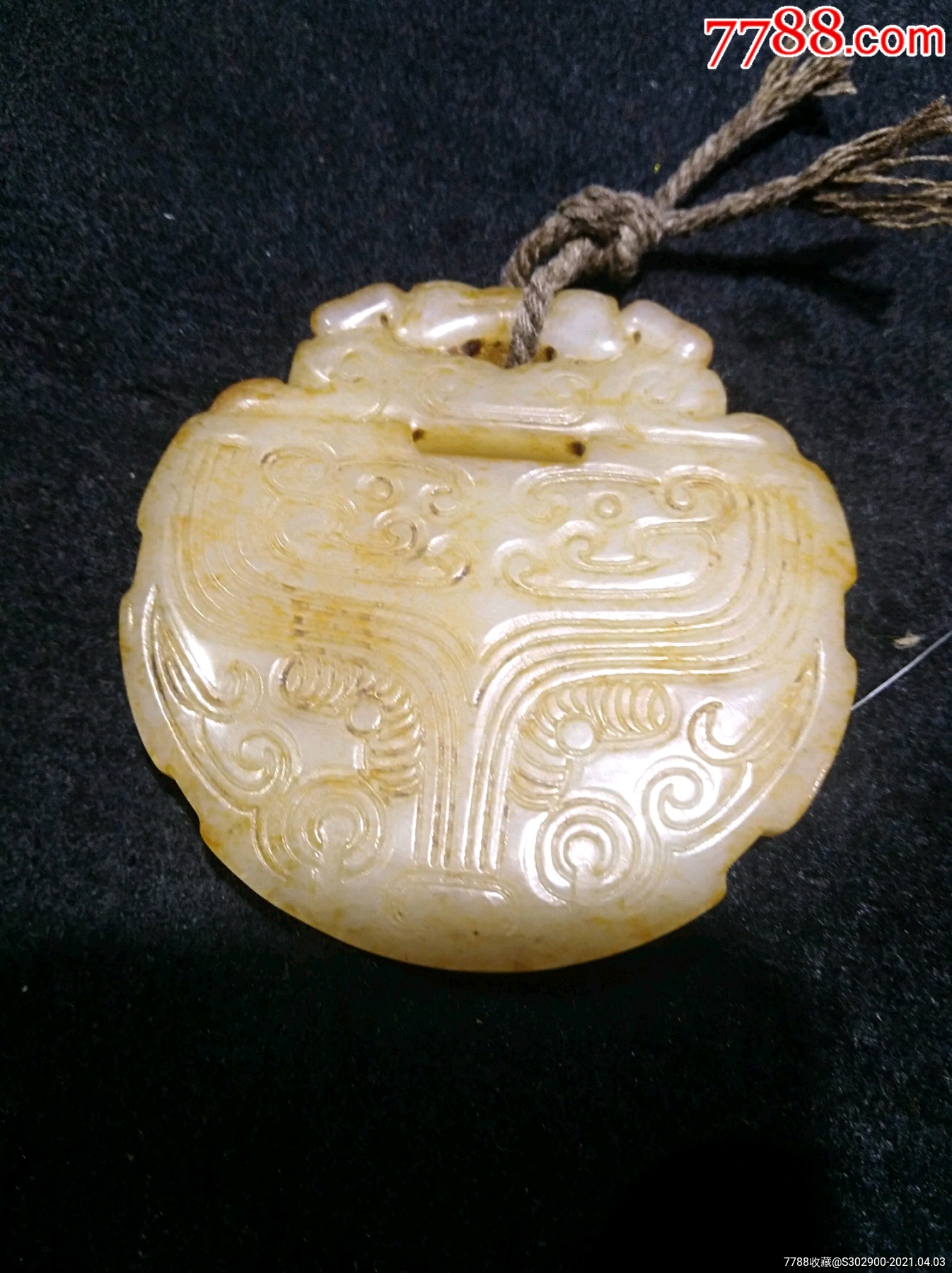 玉兽挂件雕刻精美手感油润