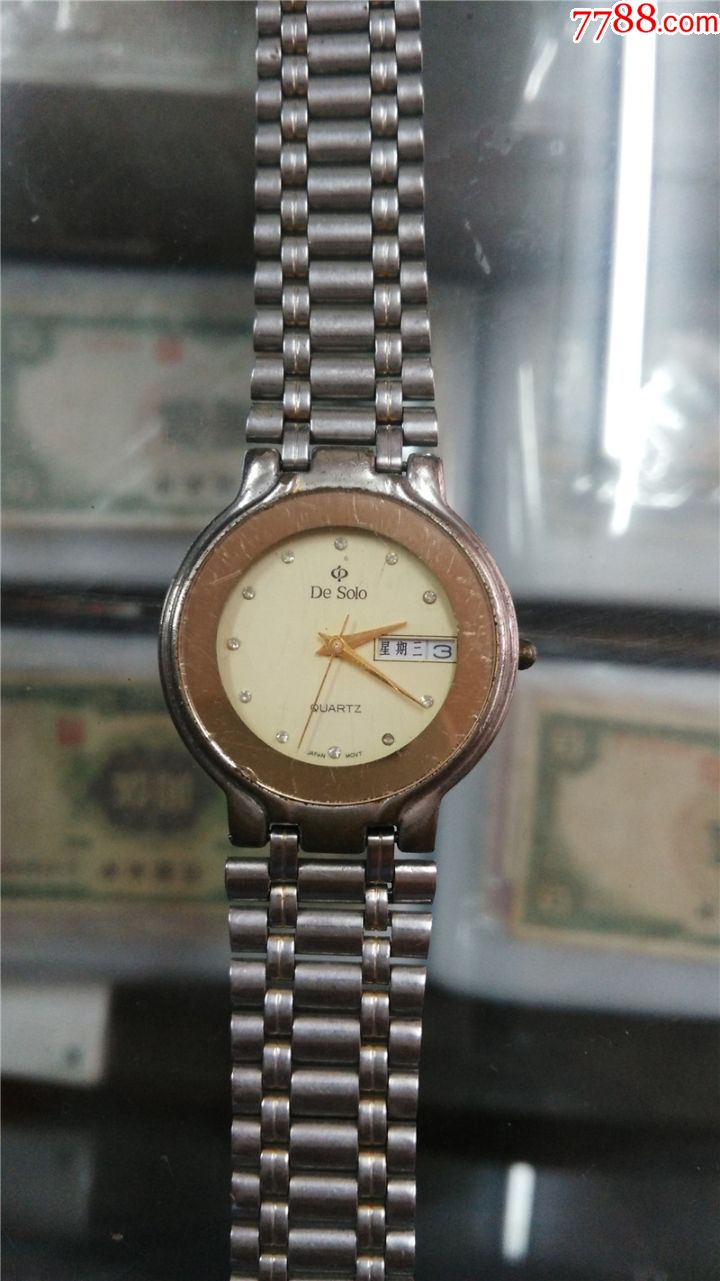 desolo双历石英男士表-手表/腕表-7788商城__七七八八商品交易平台