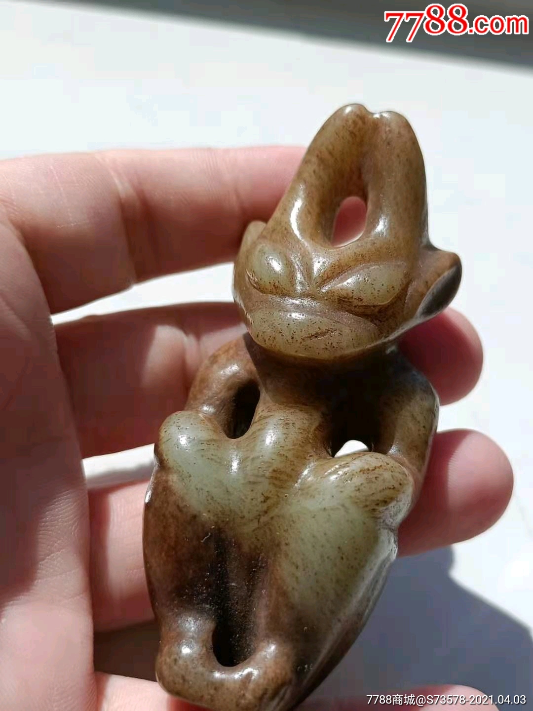 红山文化太阳神