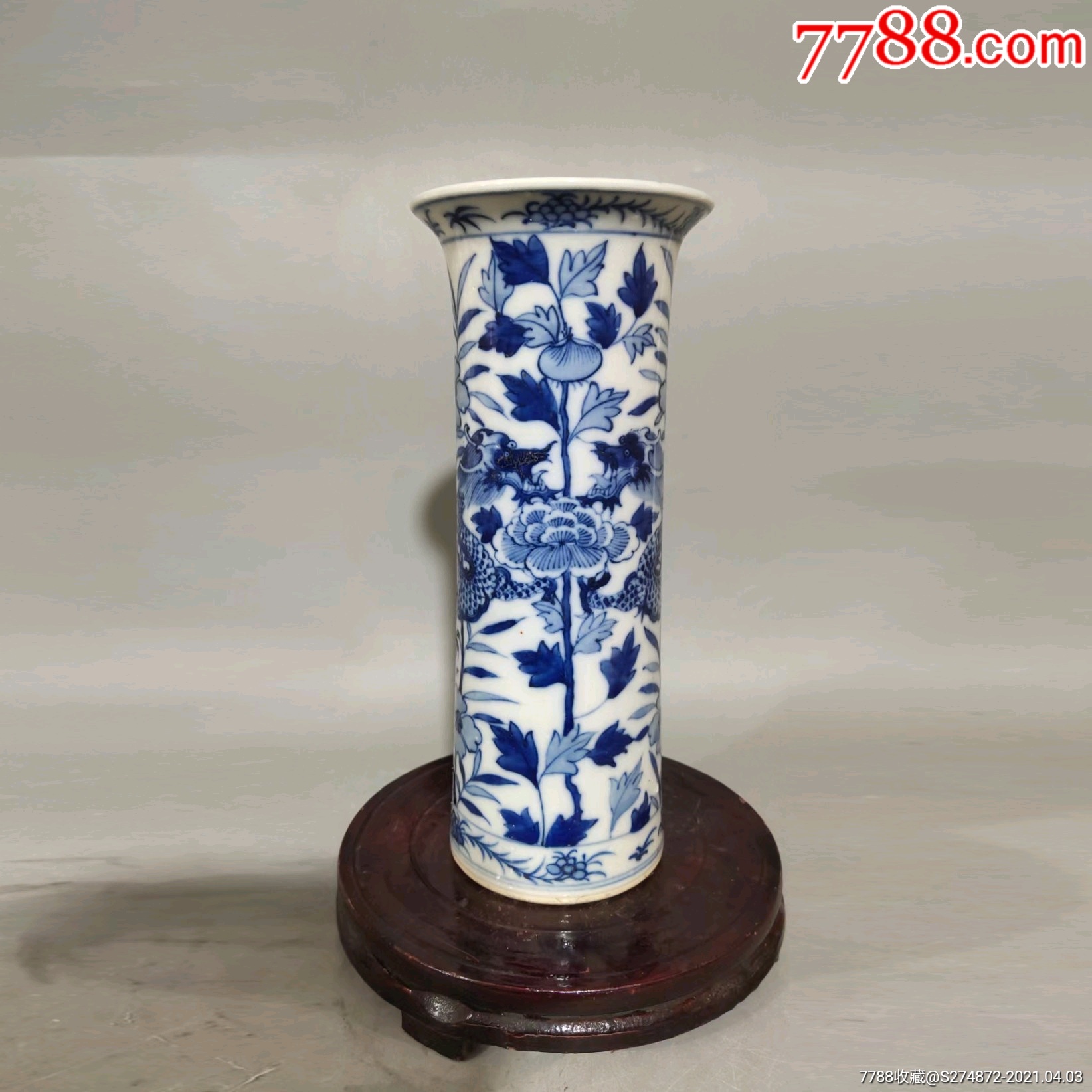 清代青花龙纹花卉箭筒