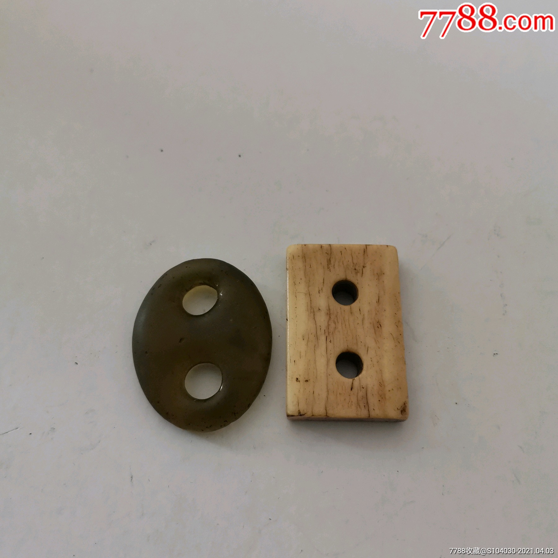 二饼-其他收藏品-7788商城__七七八八商品交易平台(7788.com)