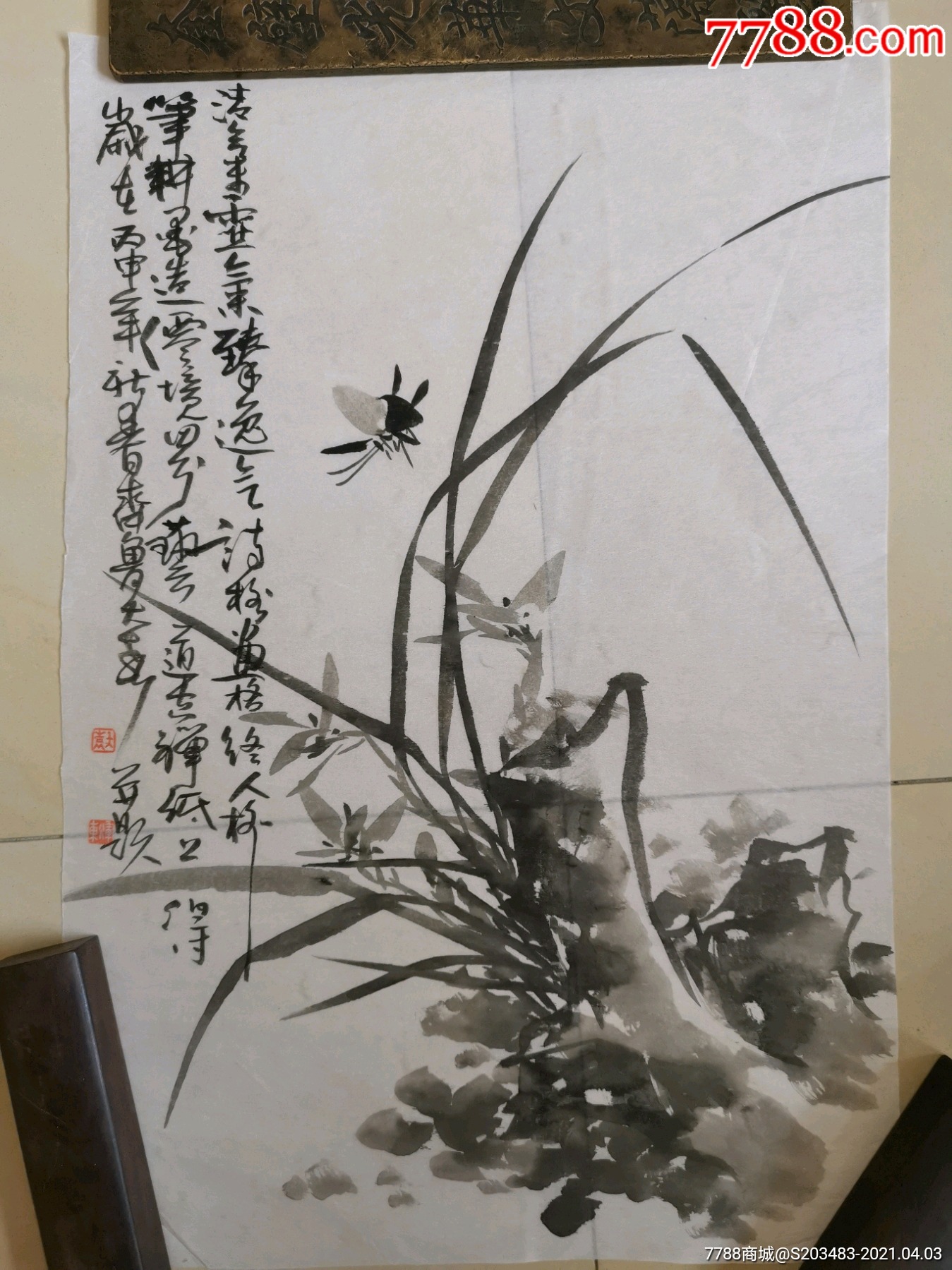 画家田根承手绘花卉字画国画书画条幅软片作品￥6898品99山东著名