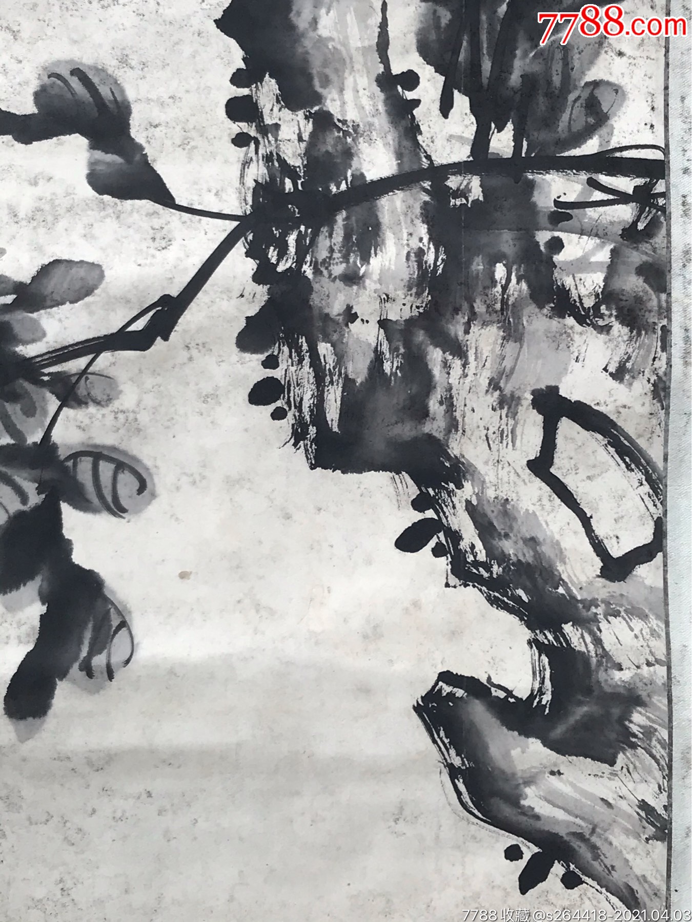 大画家清雨点真迹