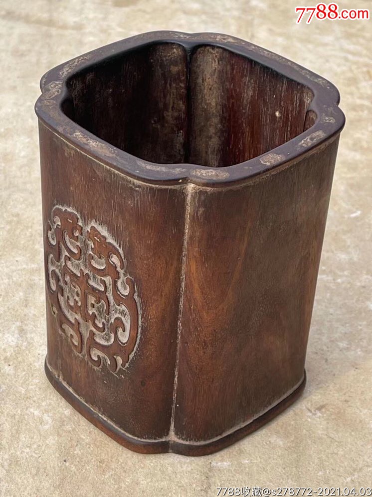 清代黄花梨笔筒39