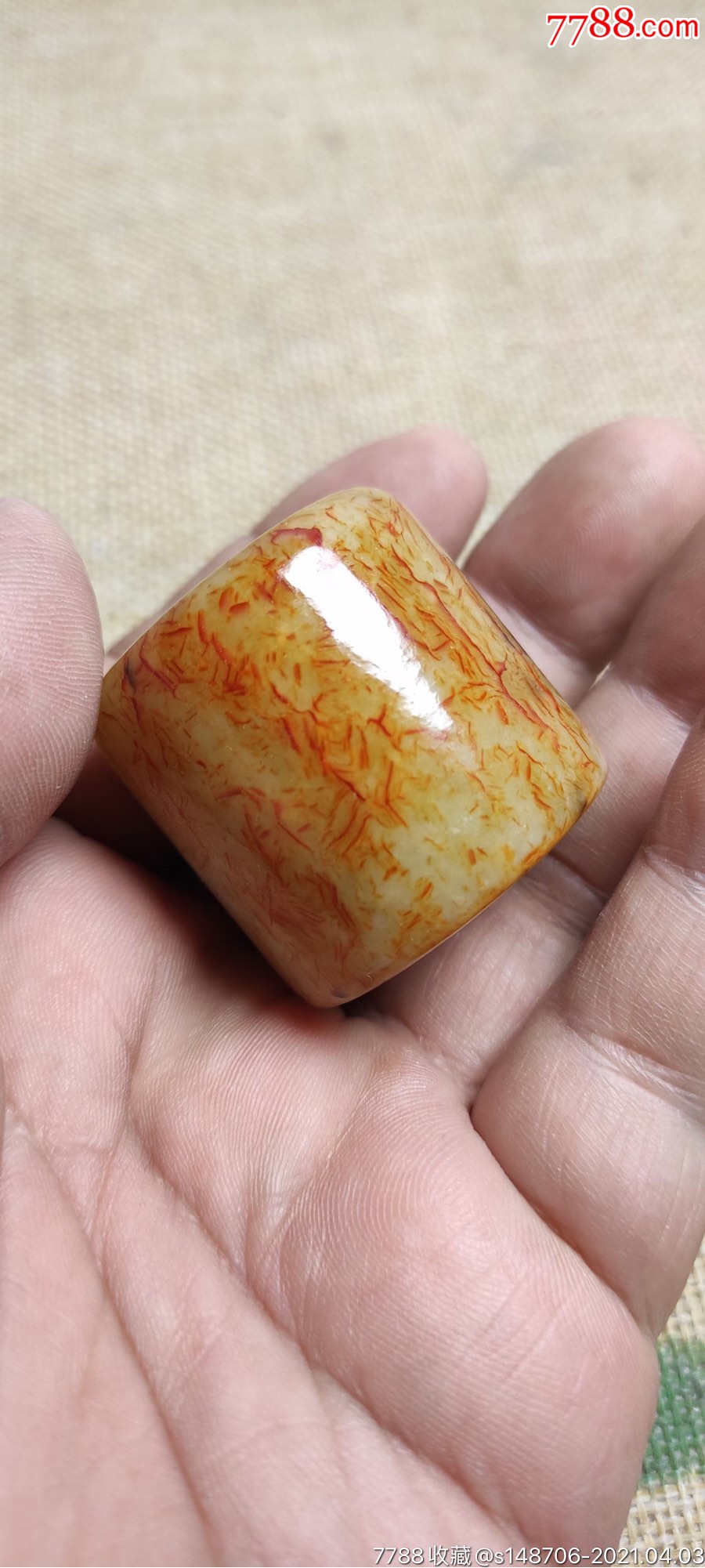 旧藏和田玉沁色扳指