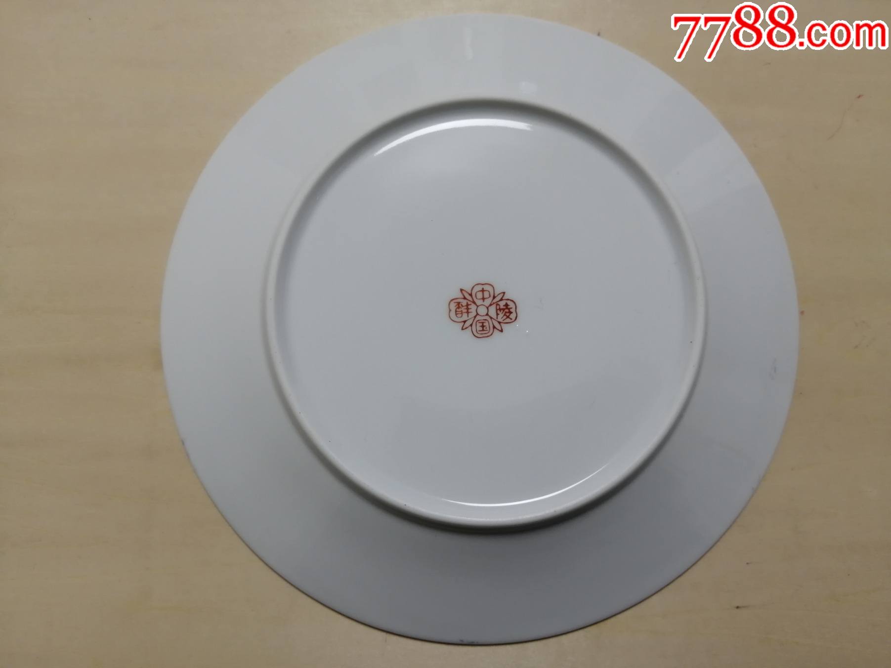 瓷外国男女舞蹈人物_彩绘瓷/彩瓷【后湖集藏社】_第9张_7788印章收藏