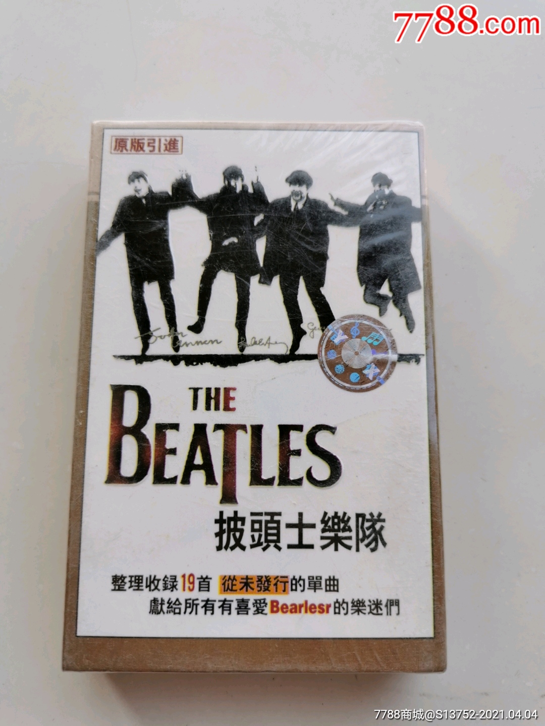 thebeatles披头士乐队我行我素