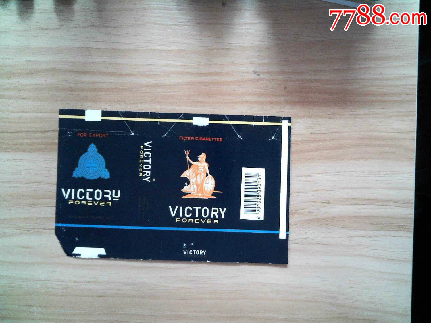 victory胜利