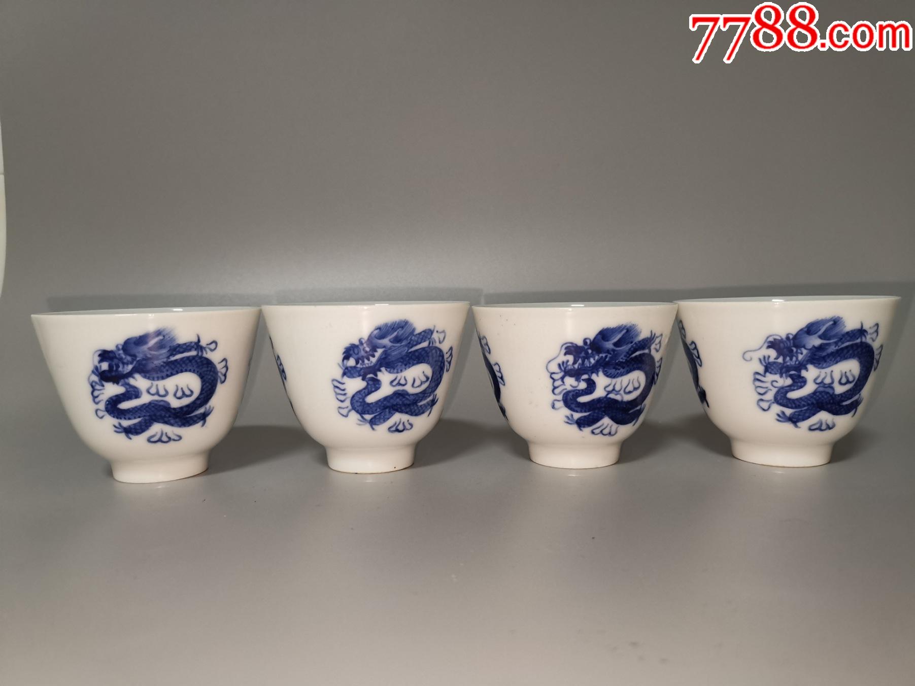 清代青花团龙纹茶杯