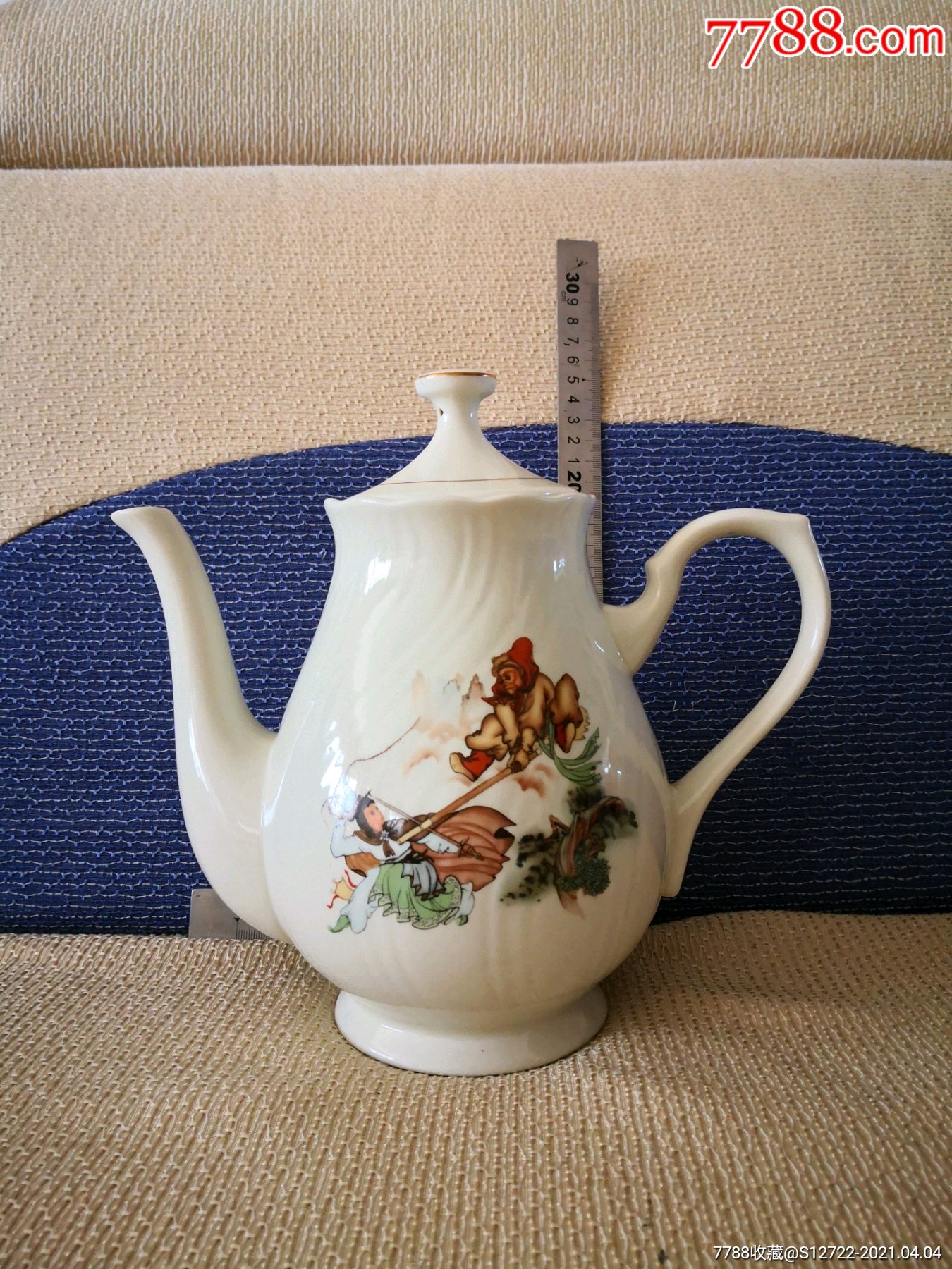 邯郸陶瓷一厂大茶壶一套