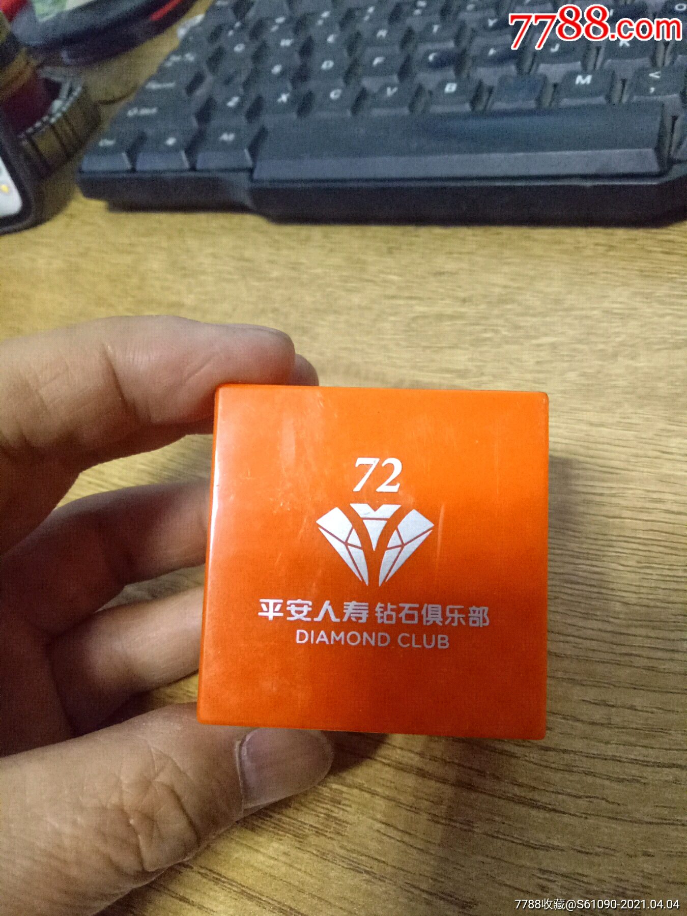 72级平安人寿钻石俱乐部s925银质徽章