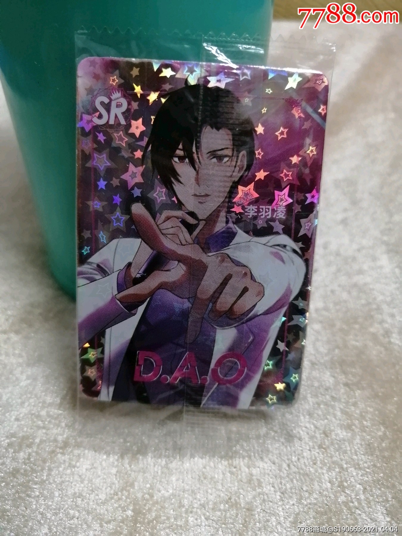 魔法士触漫版本闪卡