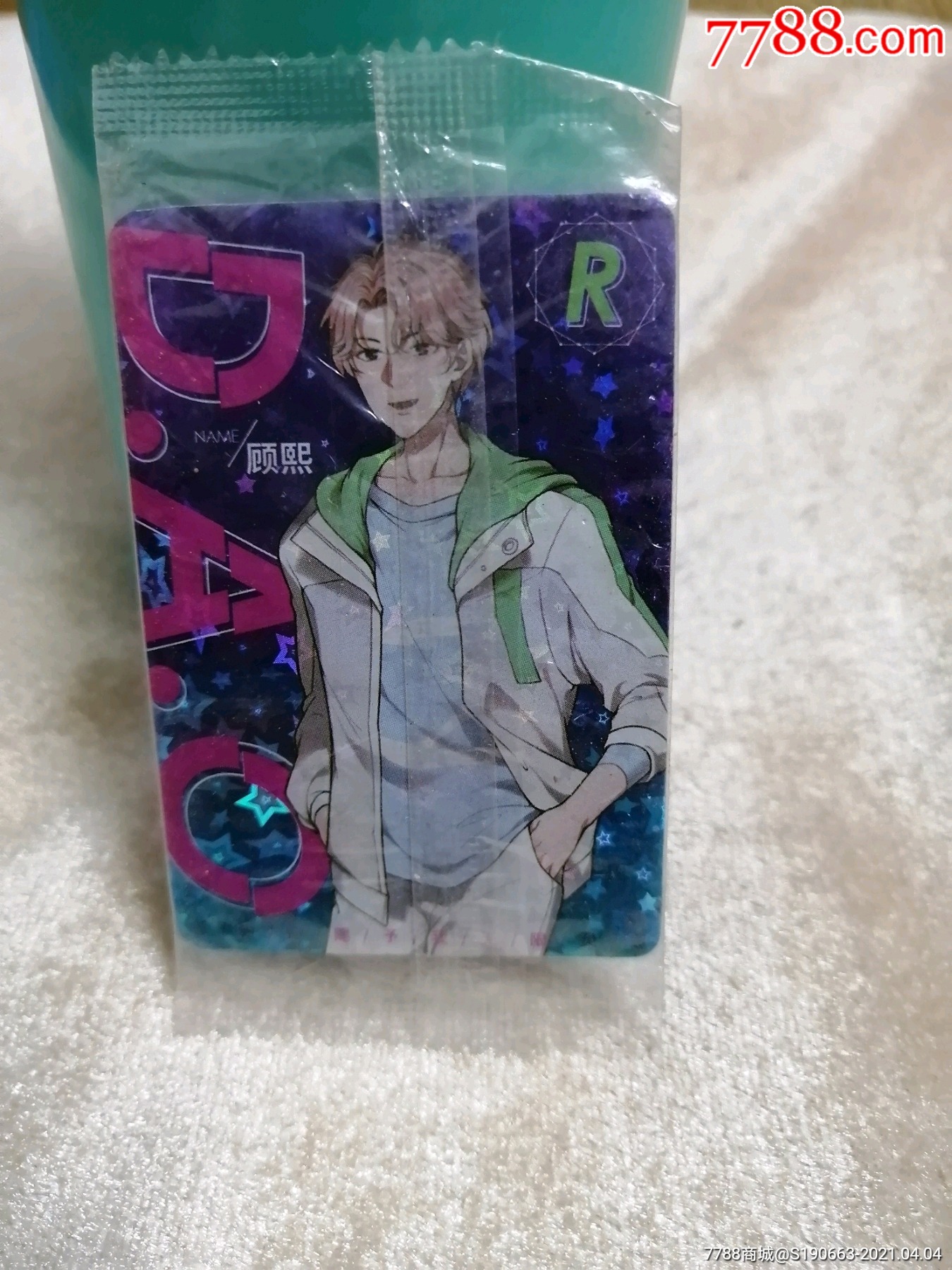 魔法士触漫版闪卡