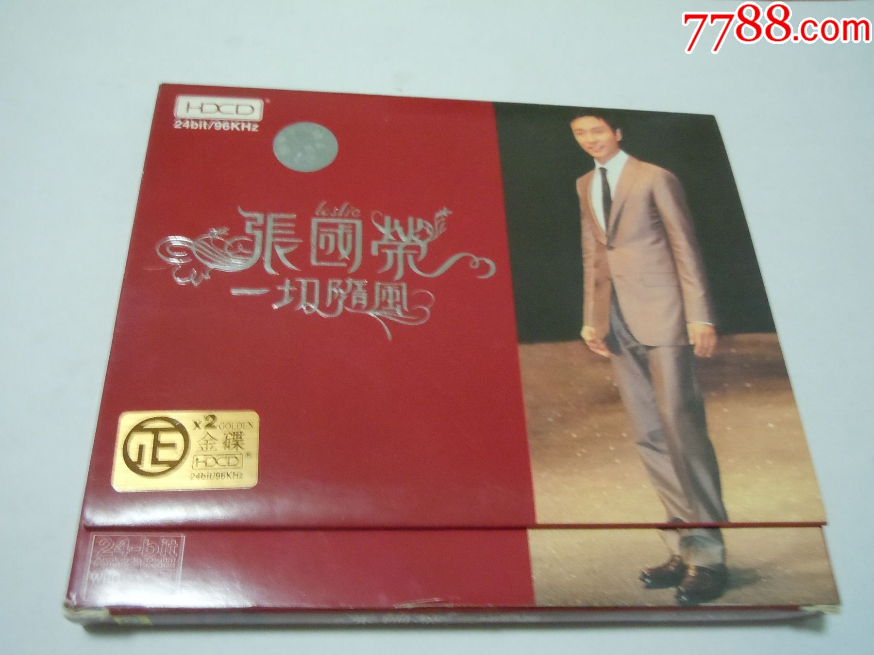 张国荣-一切随风(2cd)