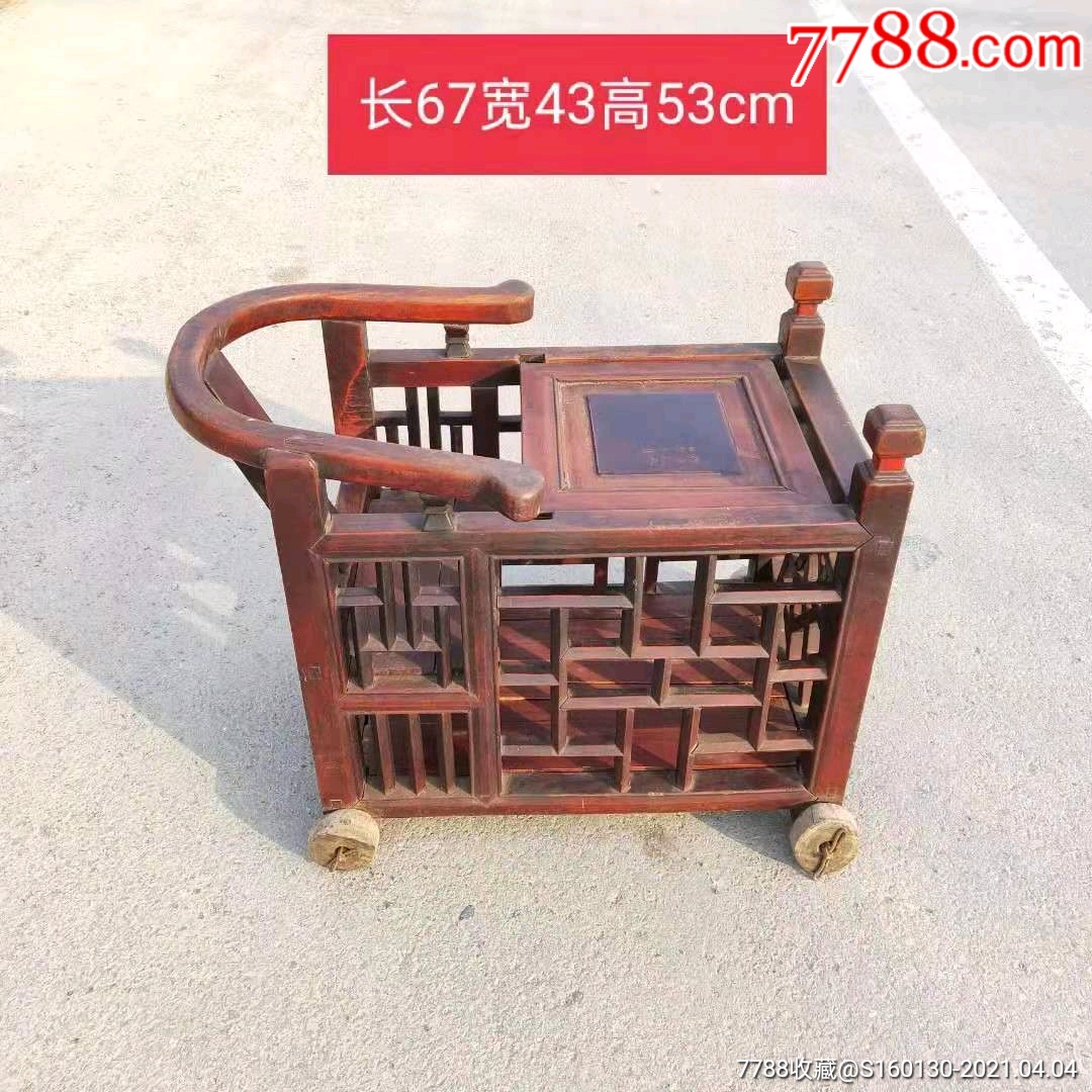 民国时期榉木婴儿车一件