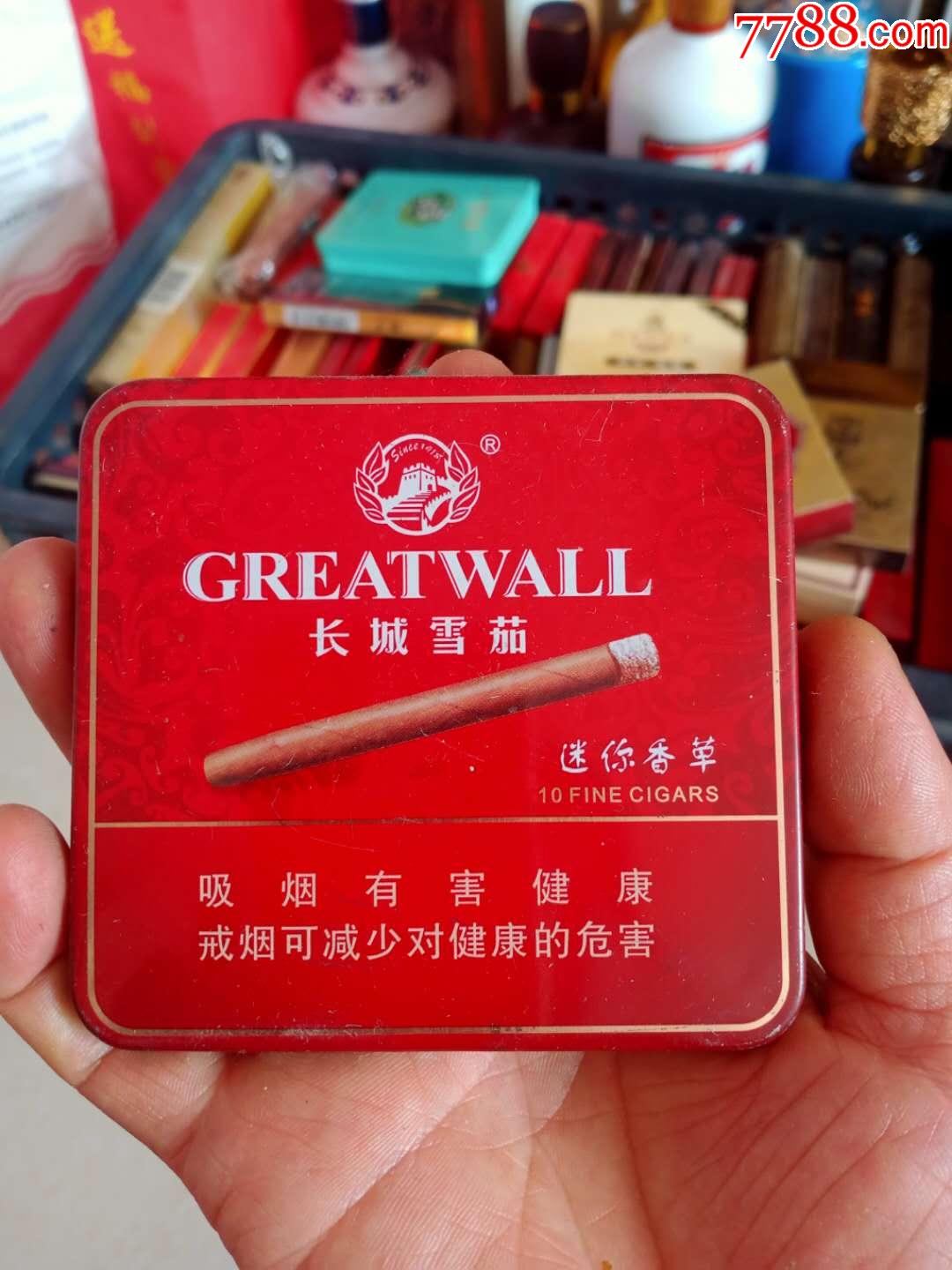 长城雪茄华阳店图片