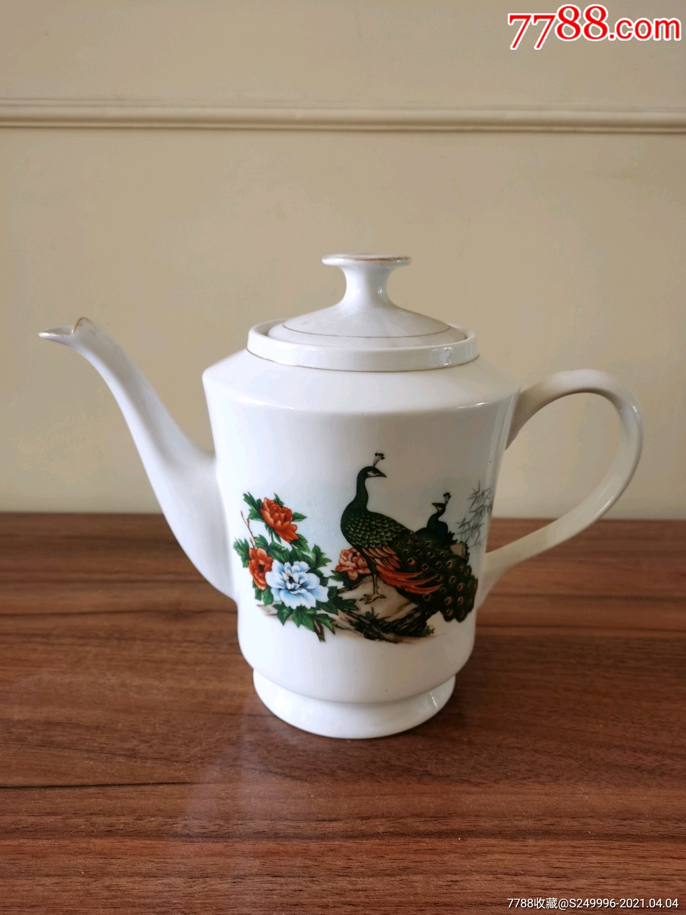 80年代孔雀茶壶