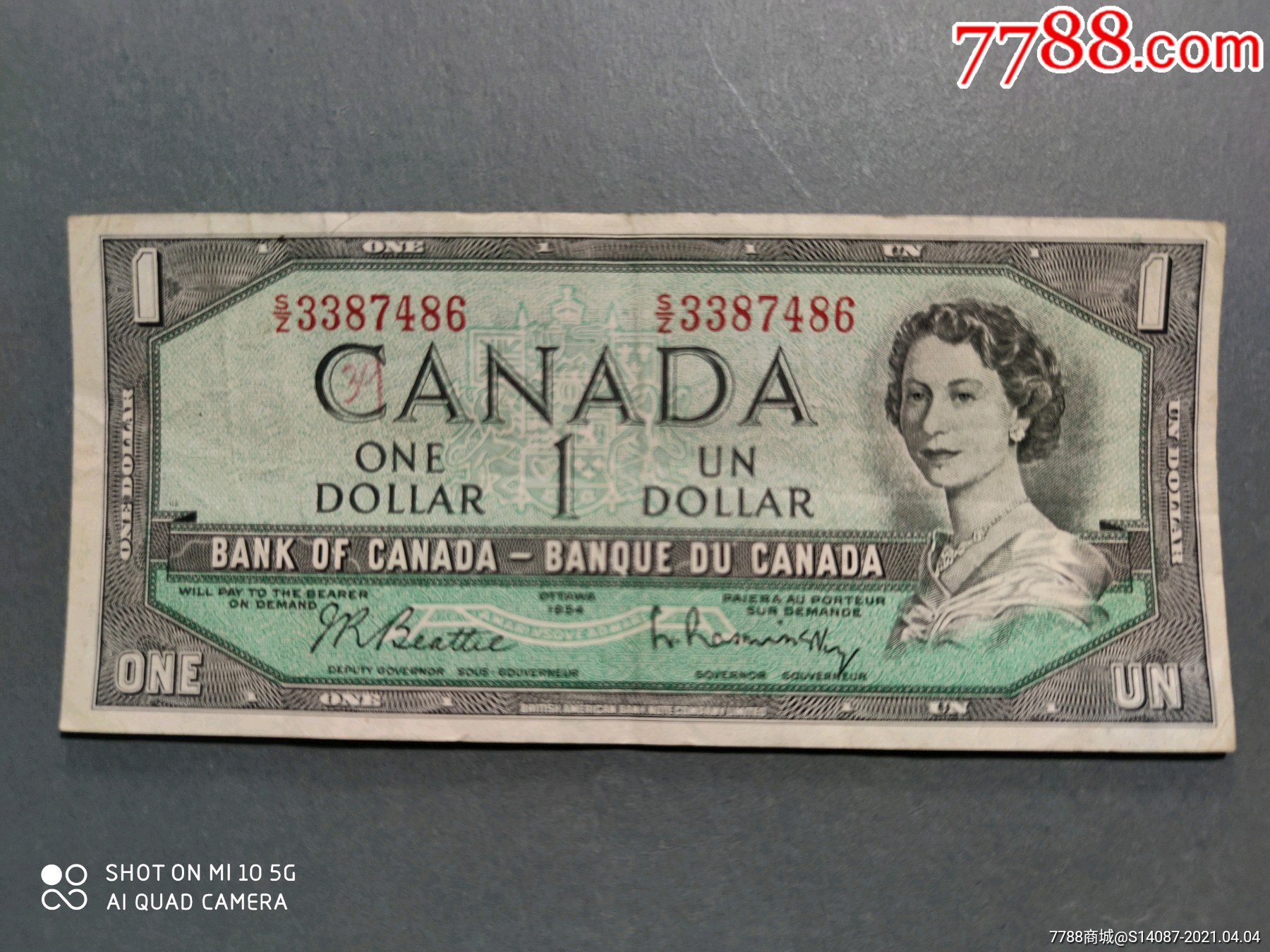 加拿大1967年建国100周年纪念钞（无冠号版））_外国钱币_收藏价格_交易出手_7788人民币收藏