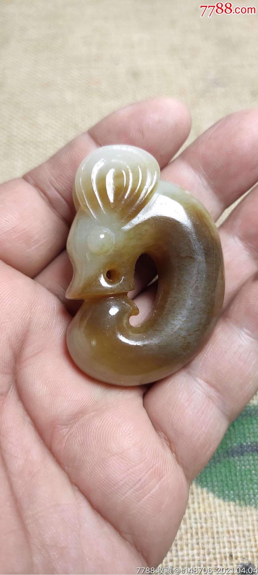 旧藏和田玉玉猪龙