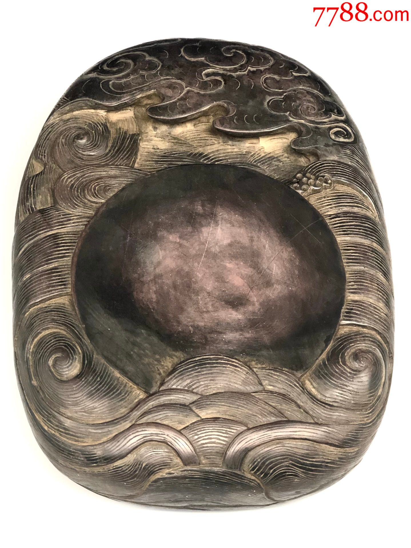 旧藏旭日东升端砚