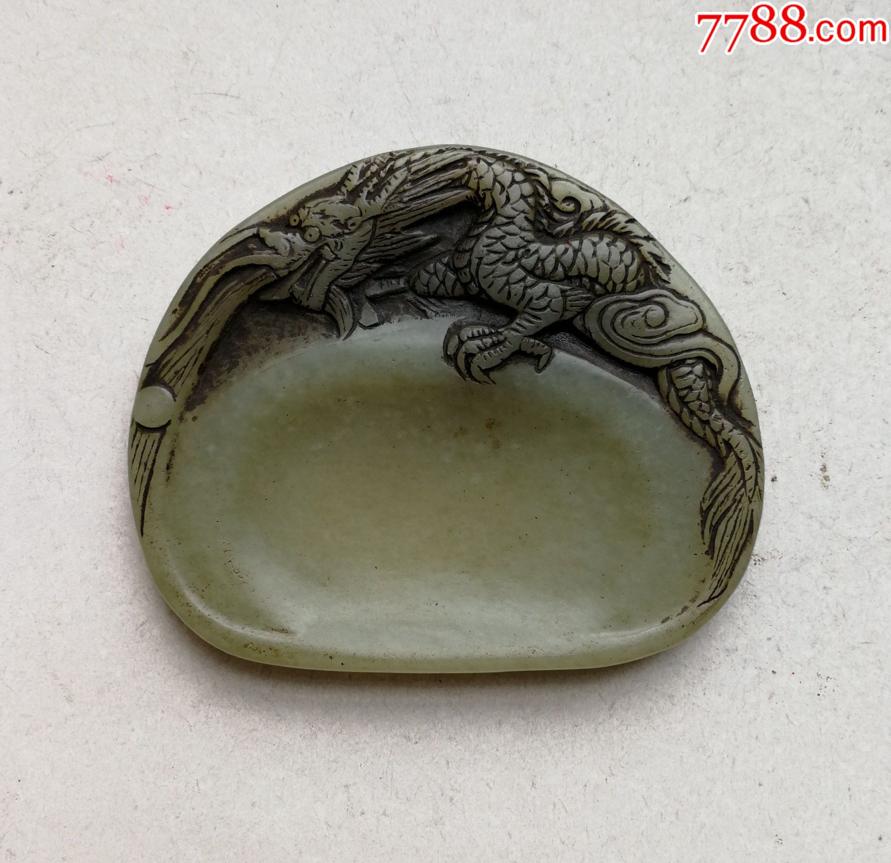 和田青玉老砚台