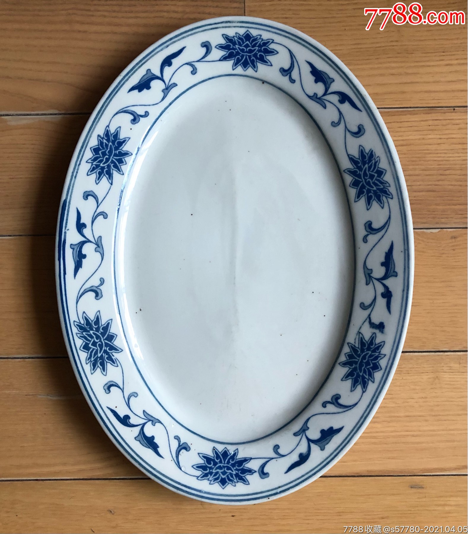 红旗瓷厂青花大鱼盘