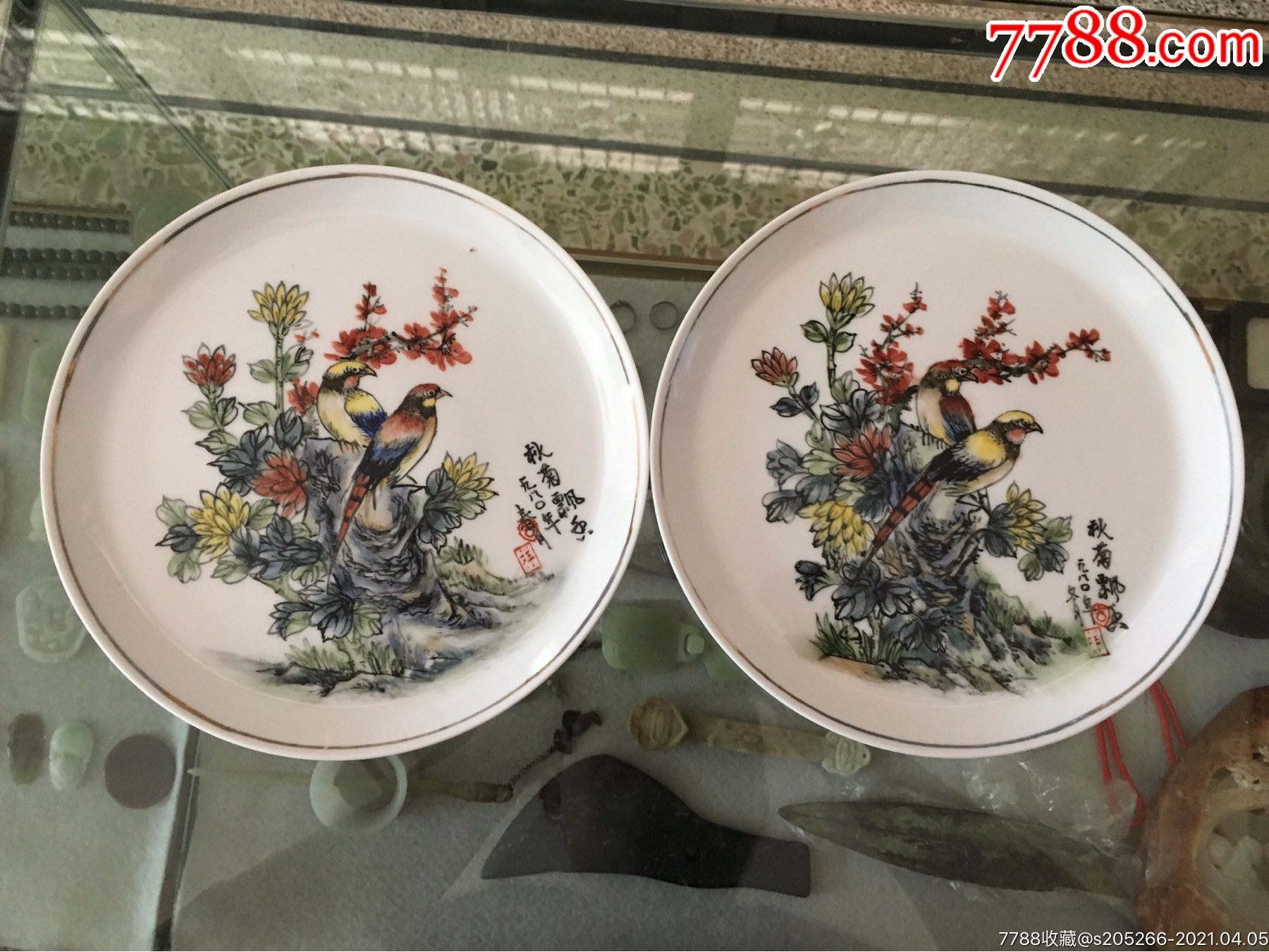 八十年代饶平窑手绘花鸟盘