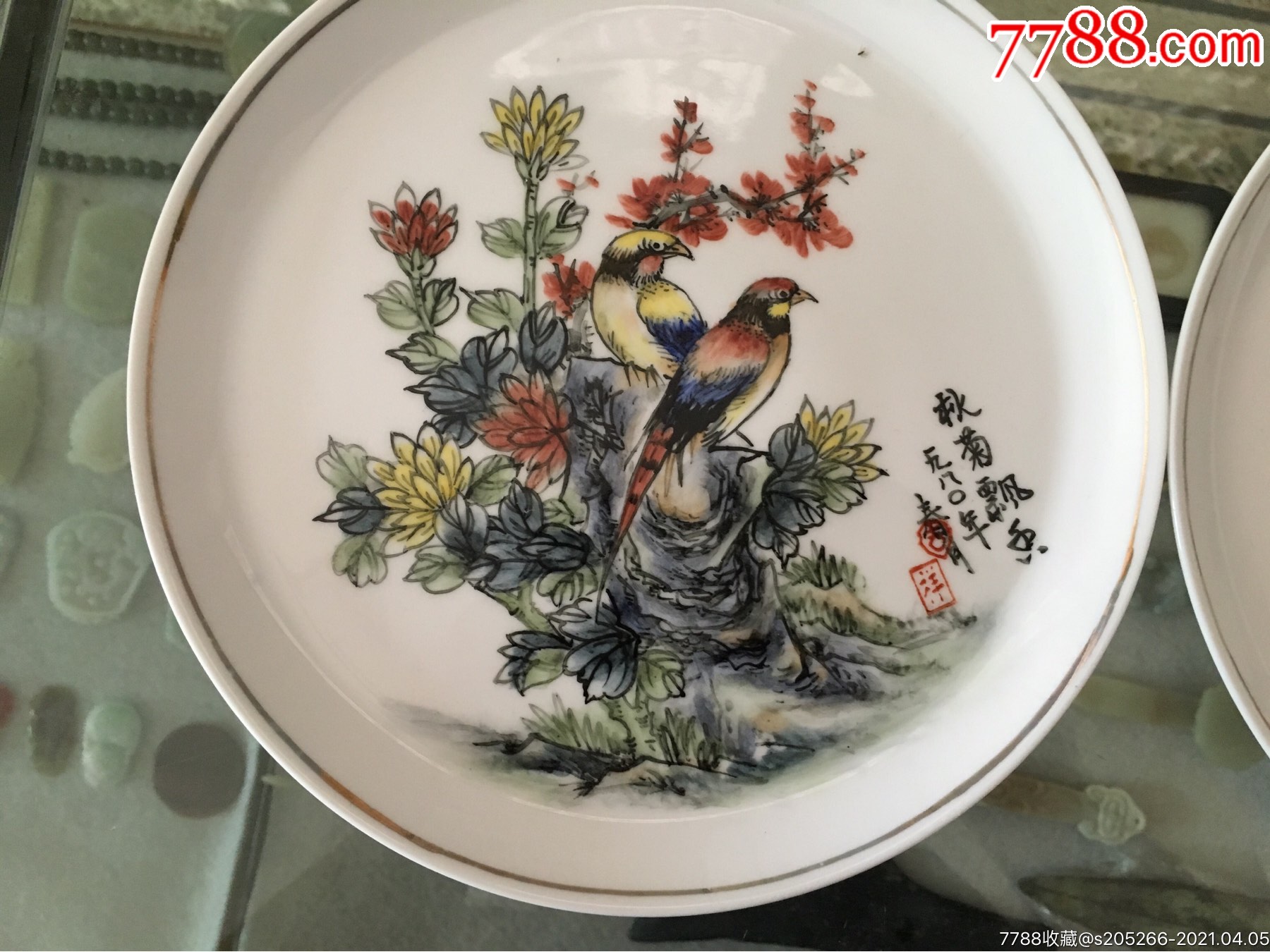 八十年代饶平窑手绘花鸟盘