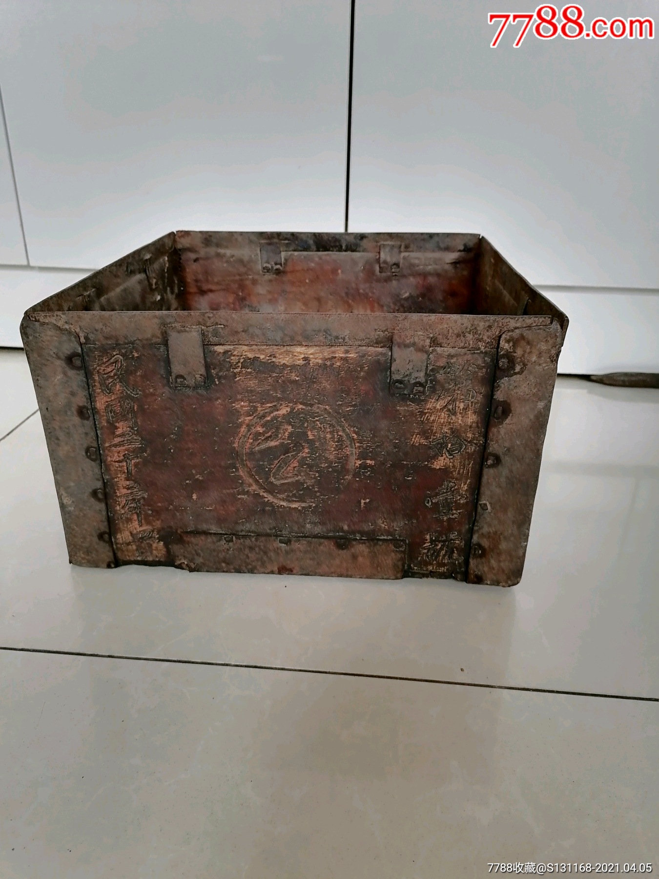 民国米斗_价格350元【藏宝达人】_第1张_7788商城